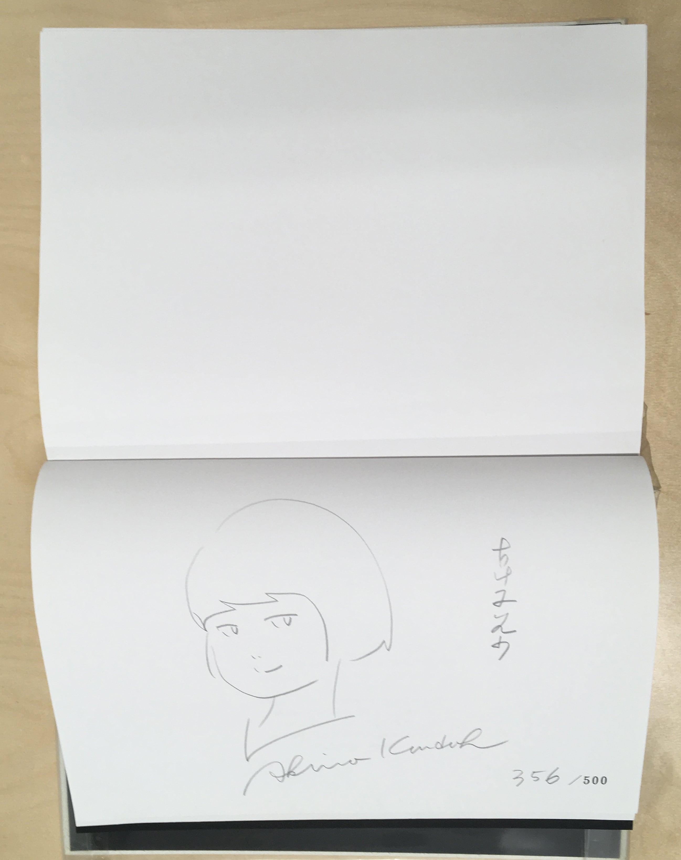 近藤聡乃「KiyaKiya−アニメーション原画集」 | Mizuma Art Gallery