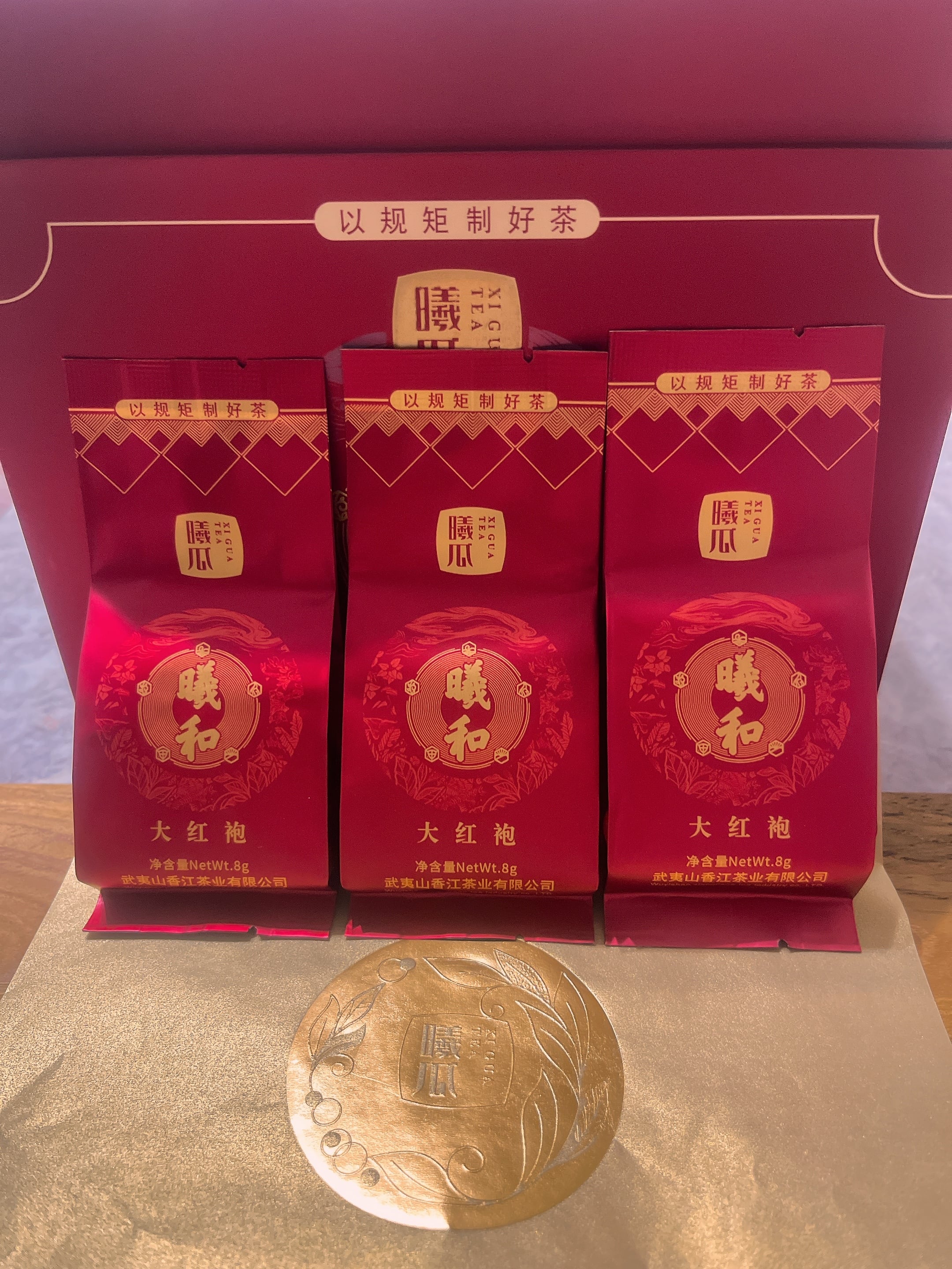 高級中国茶 肉桂（ニッケイ）8g 18泡入り | 燕茶（encha)