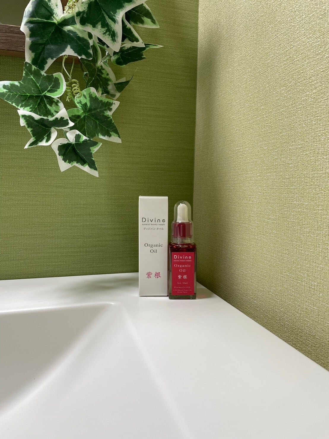 おまけ付き】ディバイン 紫根オイル | Erry's Shop