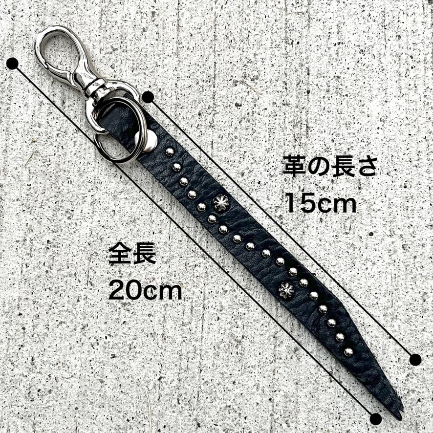 栃木レザー スタッズキーホルダー キーリング 日本製 Made in Japan