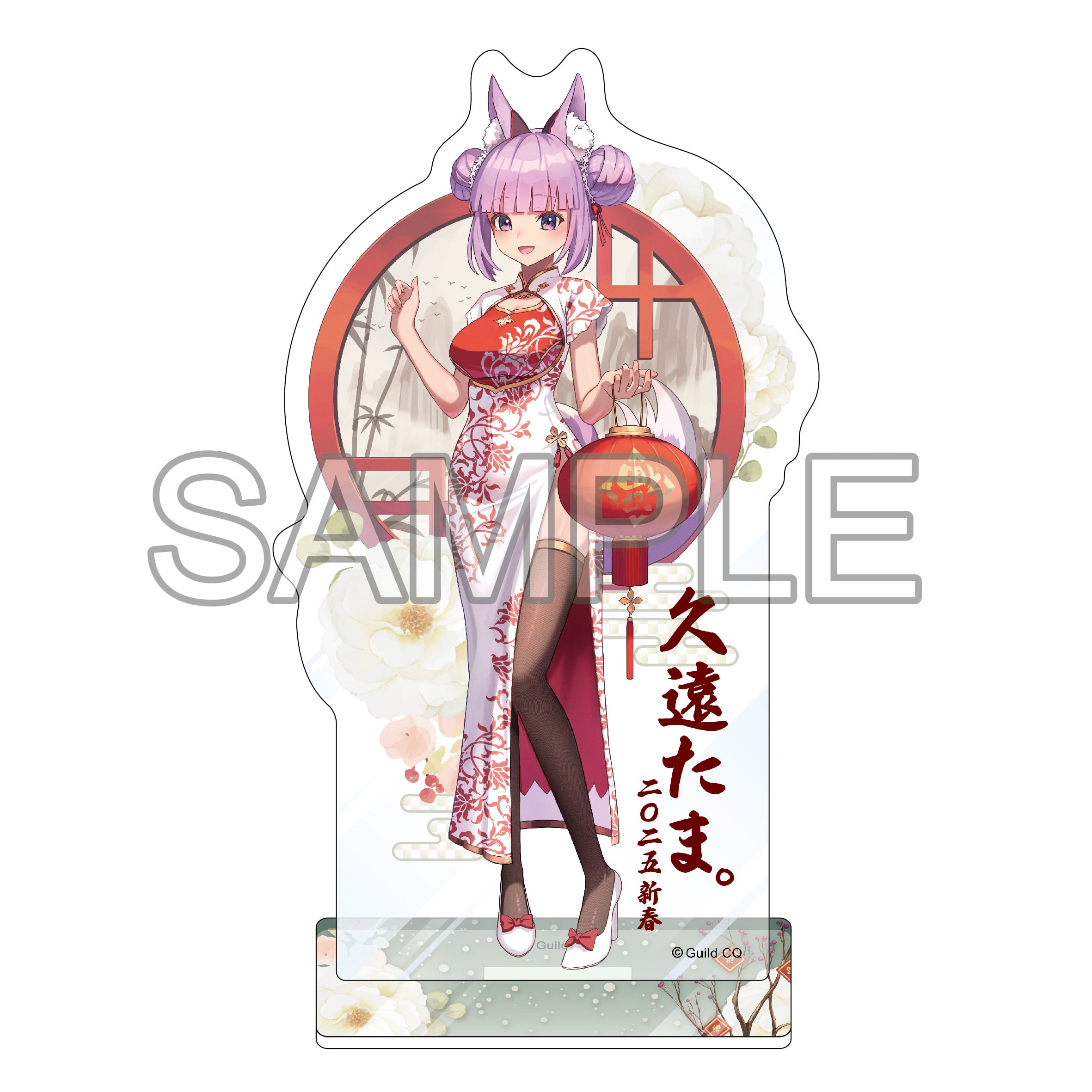 e8e4efca92eb4c3686c18af4161051