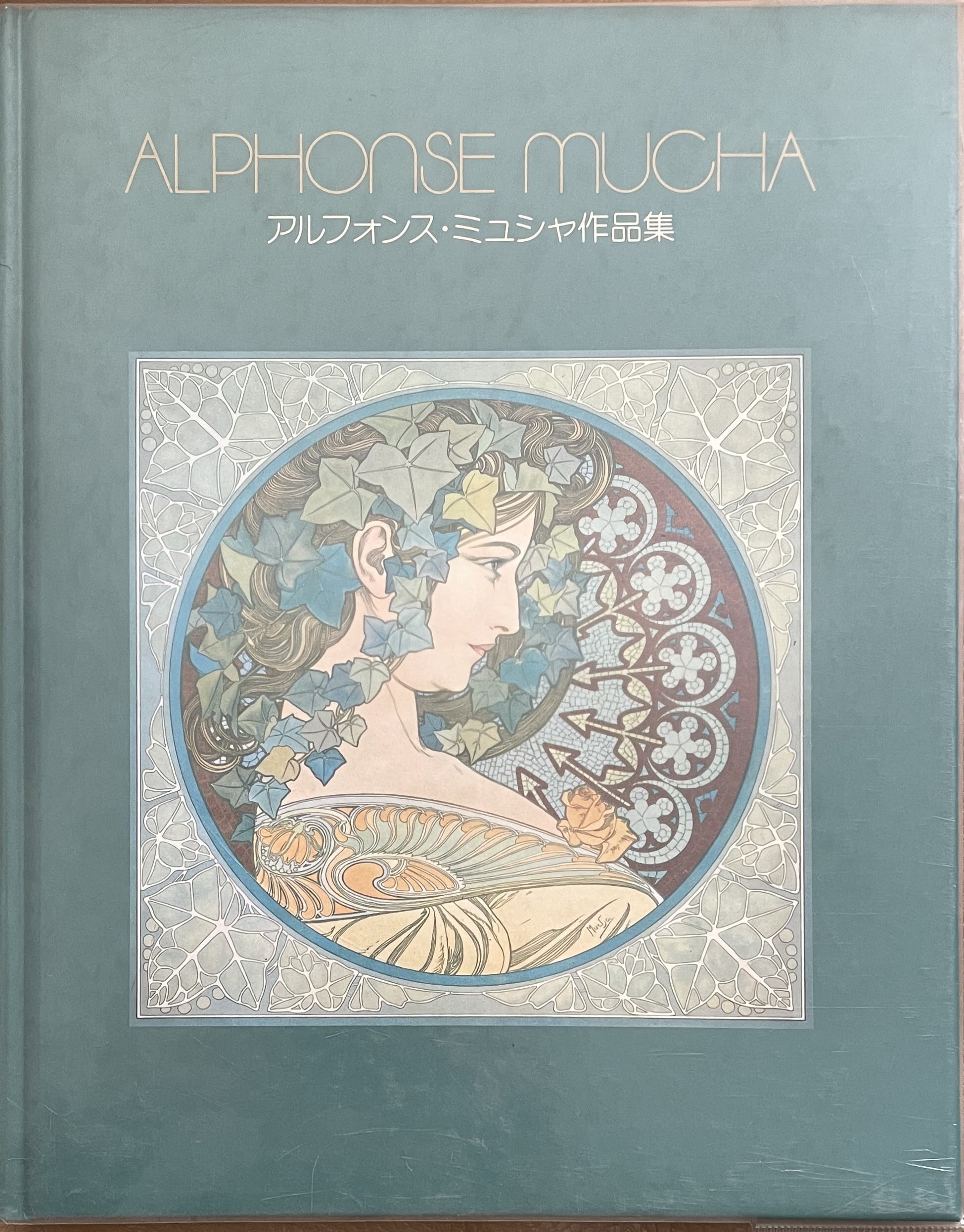 e8f36dcdaf52105e40d8159a8c4c75