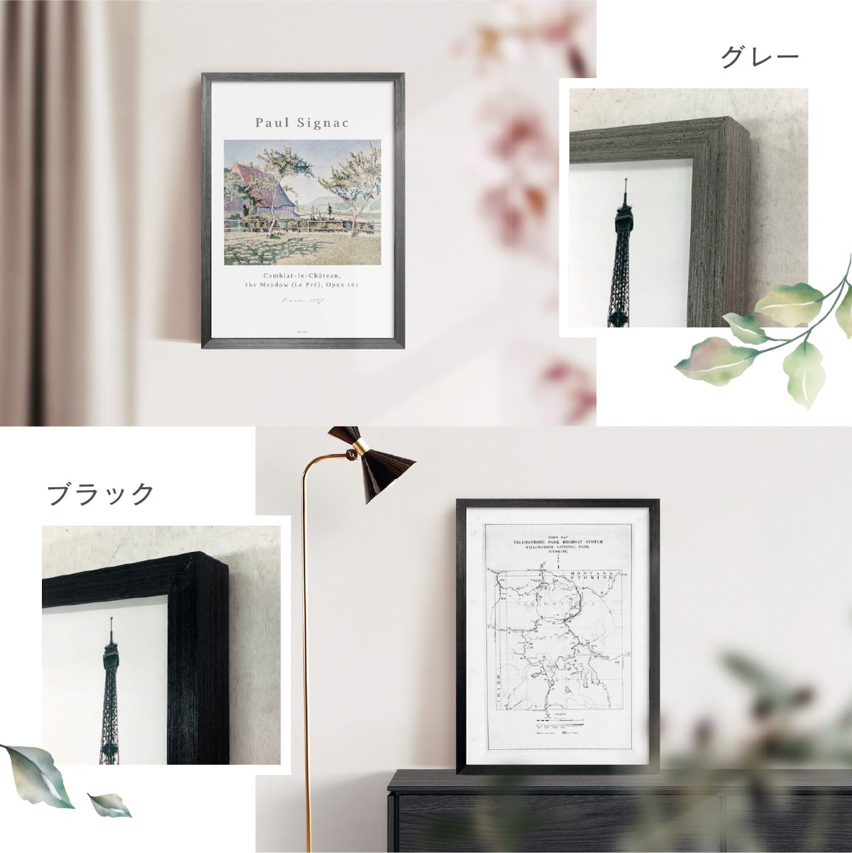 OUTLET【保護面ガラス】天然木ポスターフレーム NOVEL [A4] 210×297mm