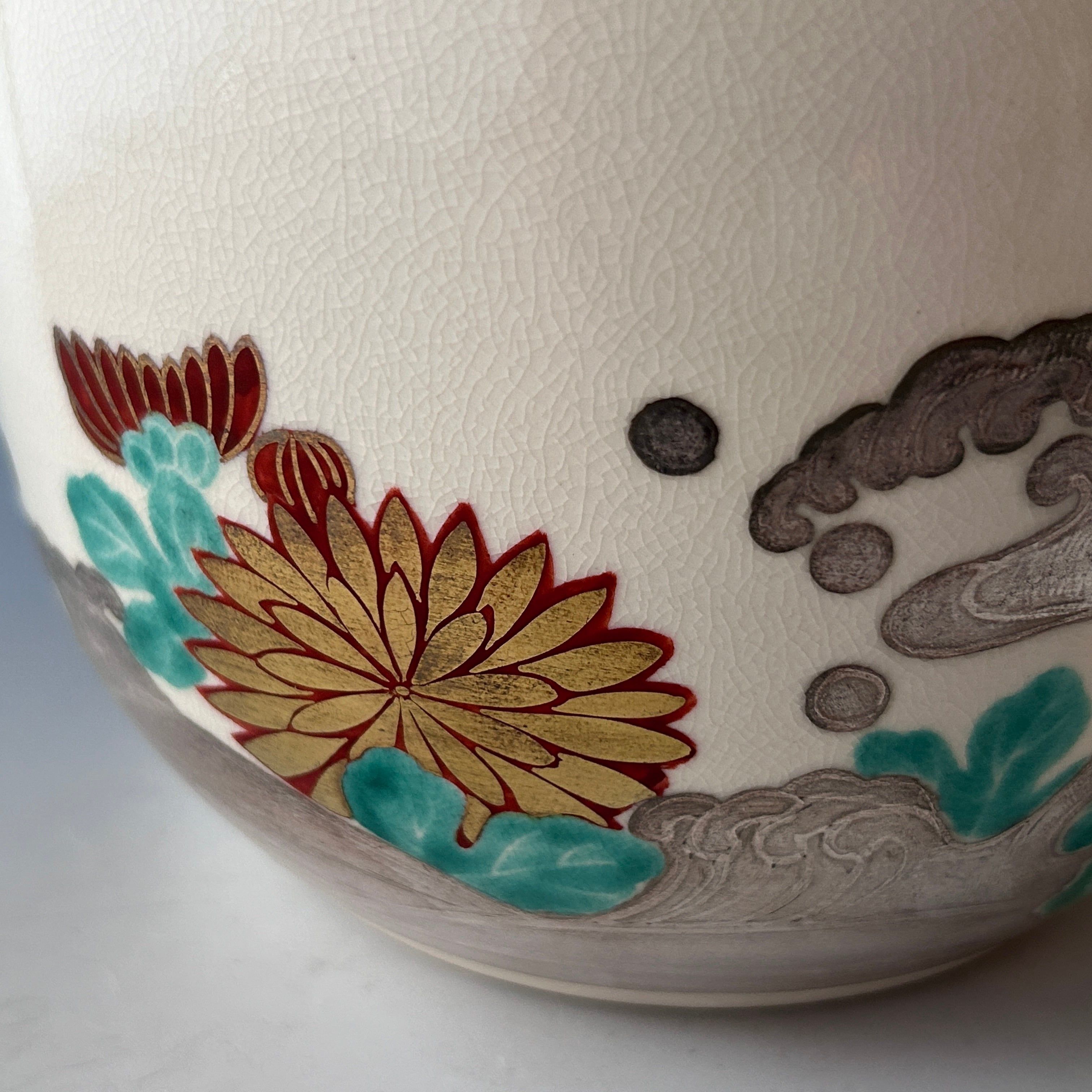 茶道具 仁清写 菊水絵 水指 橋本永豊 共箱 色絵 京焼 清水焼 棚 稽古