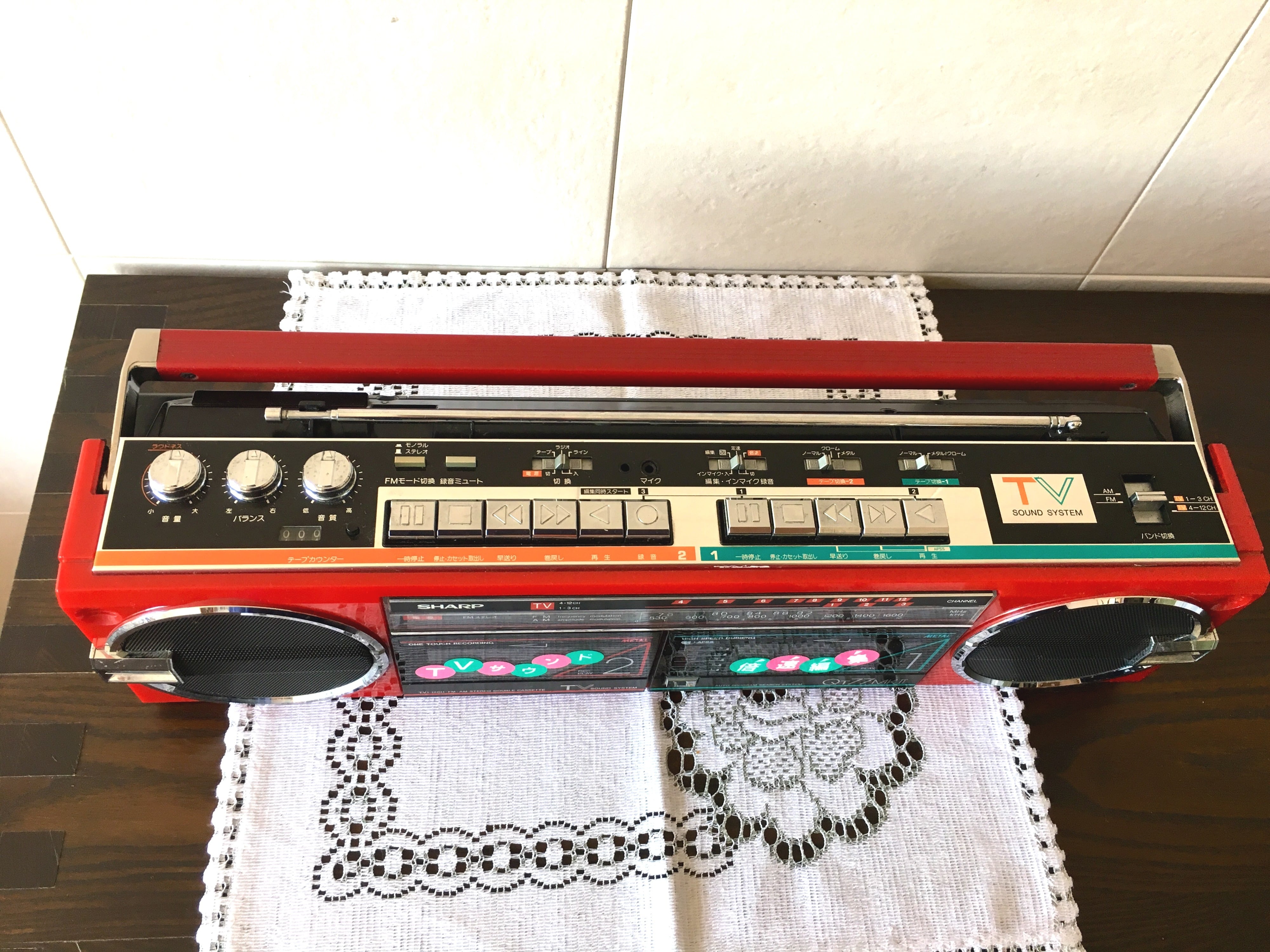 昭和レトロ Wカセットラジカセ シャープ | レトロ雑貨 チェリッシュ