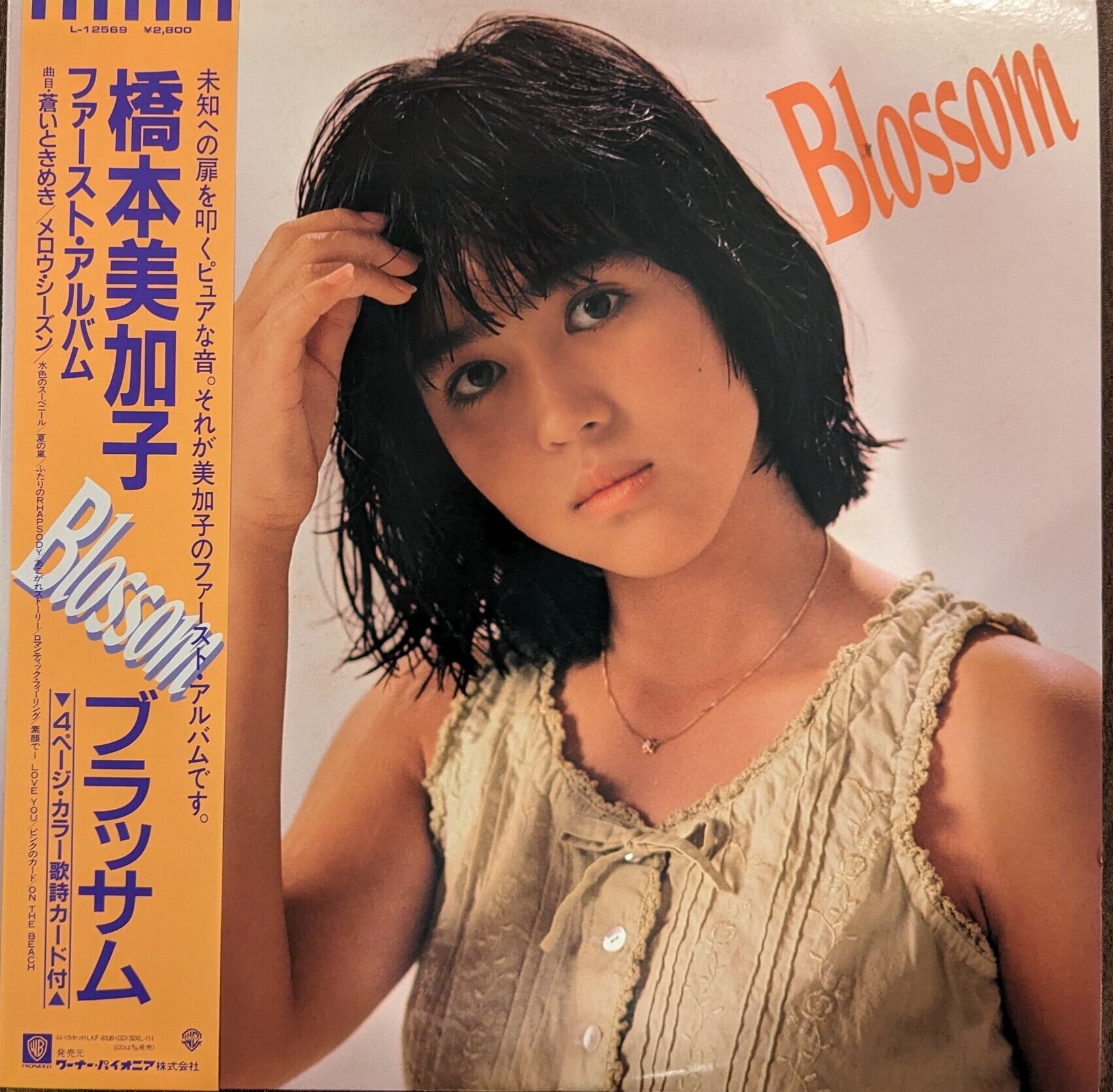 e93c2496f3dd6559a49ddbd1e27e3b