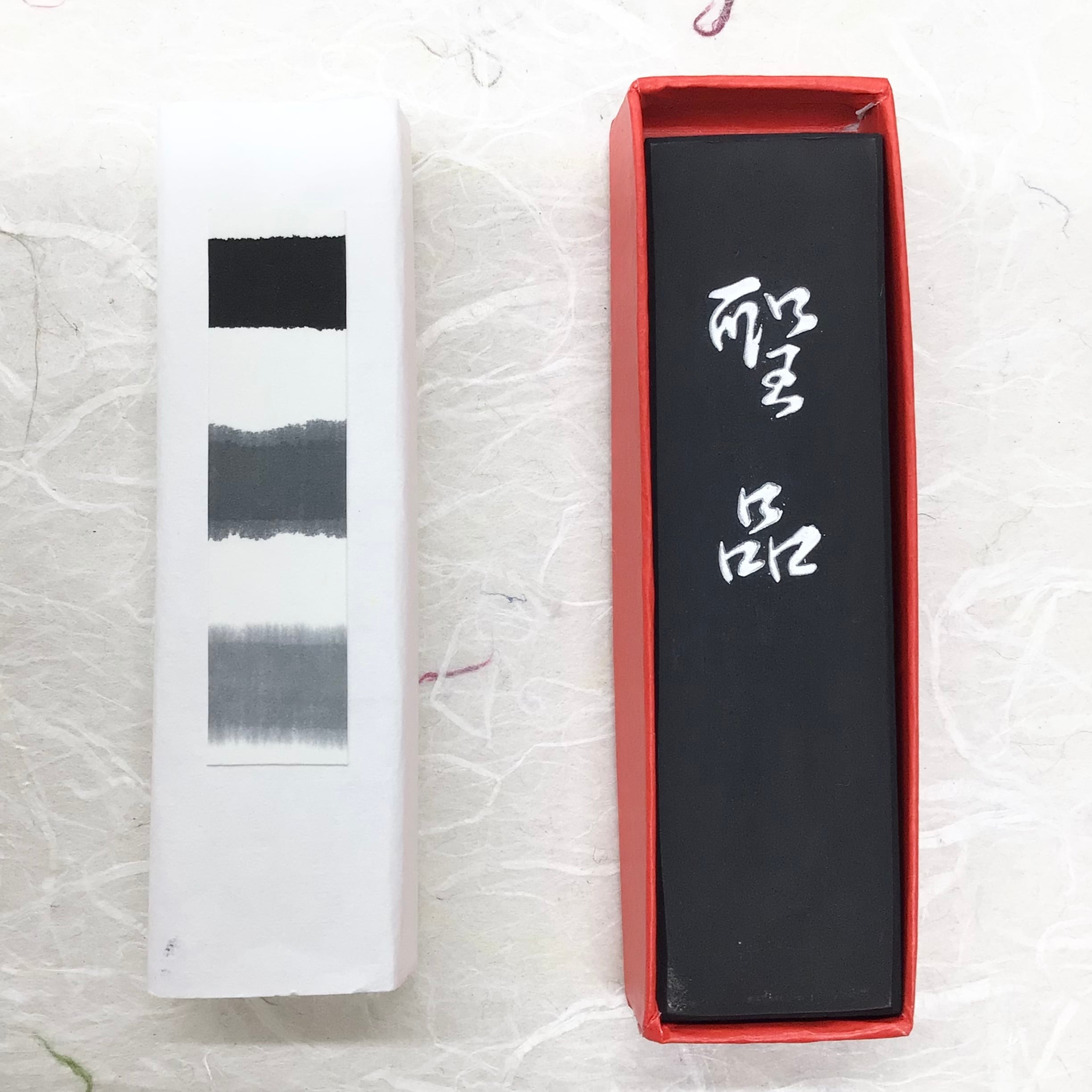 古梅園製墨 青墨 聖品2.0 | 書道と文具のお店 青丹堂Seitando