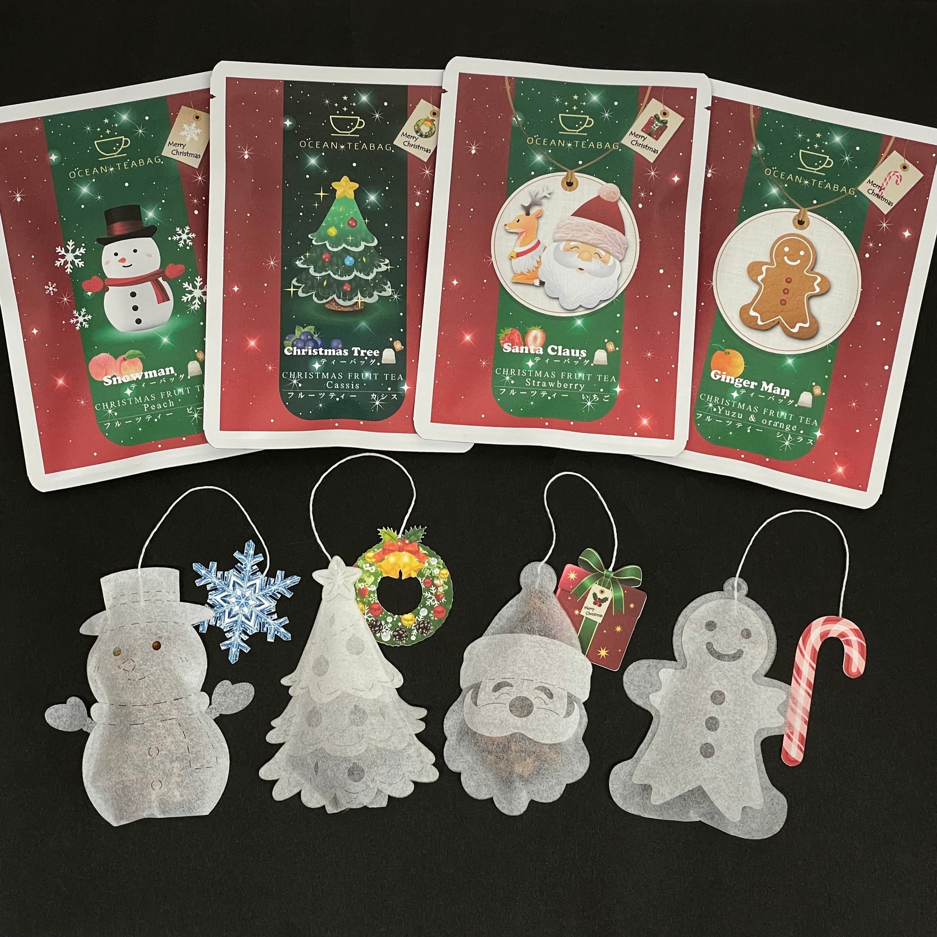 クリスマスオーナメントフルーツティー4p クッキーコースターセット