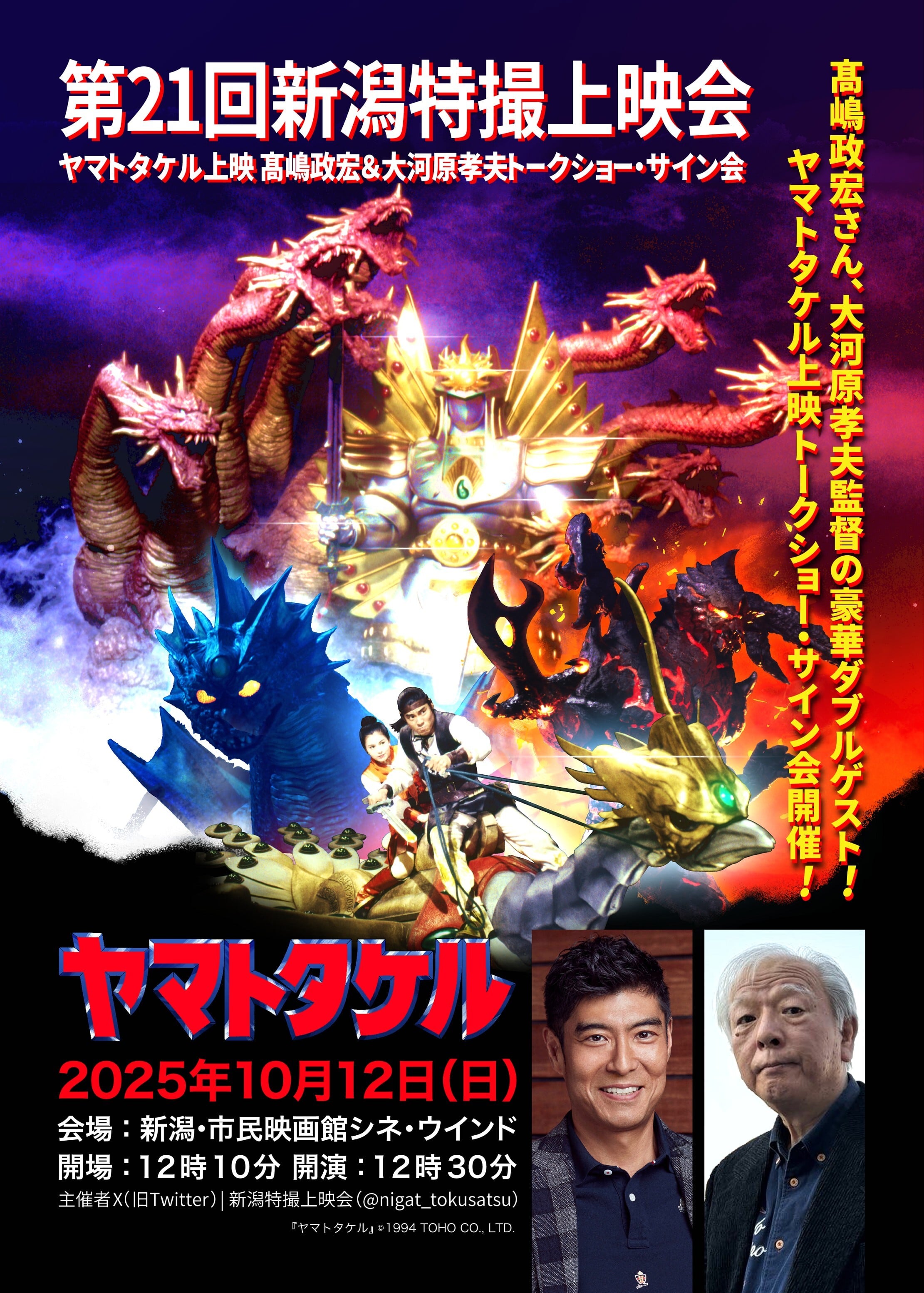 e95769f4642c0ca5228cb1692af379