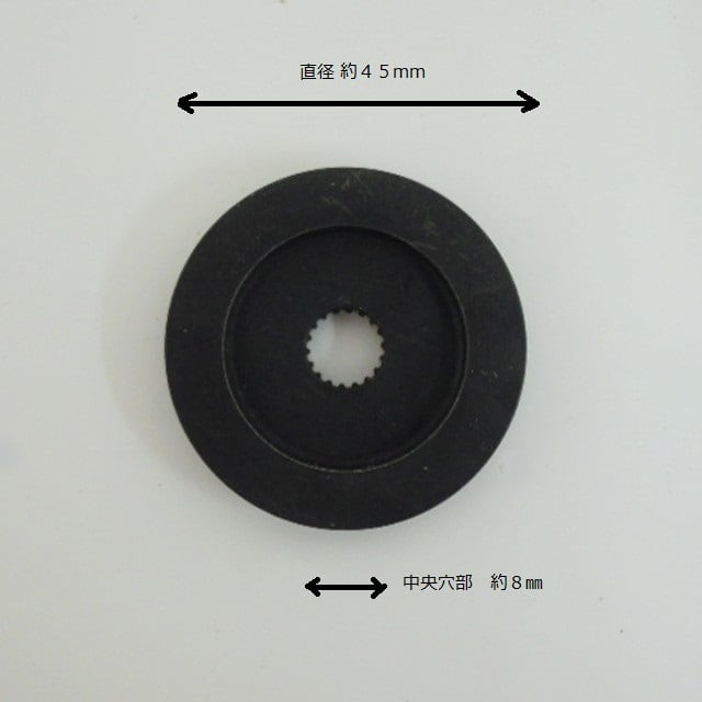 ホルダ（C535-001210）やまびこ純正 | やまびここもの〈共立・新ダイワ