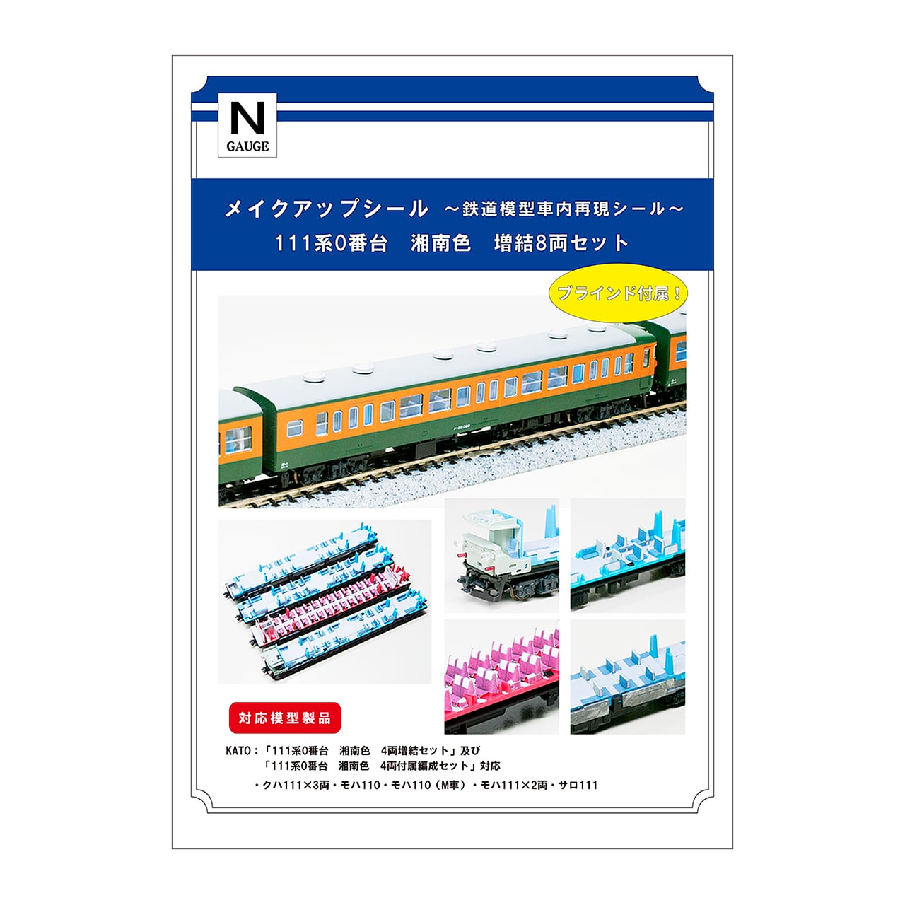 e9f5ba798ab4a7ce0cf8c8c5152937