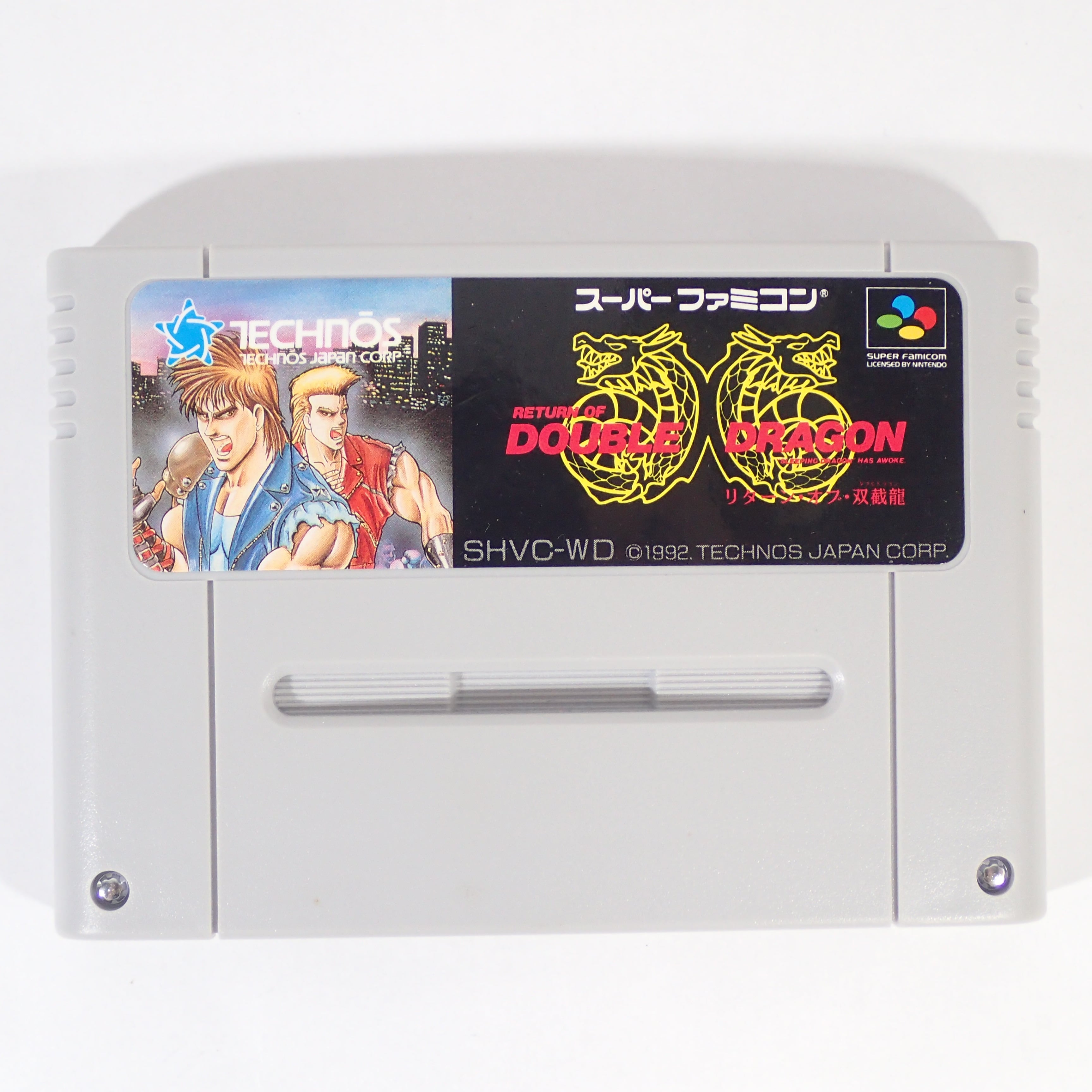 SFC】リターン・オブ・双截龍 （ダブルドラゴン） - RETURN OF DOUBLE