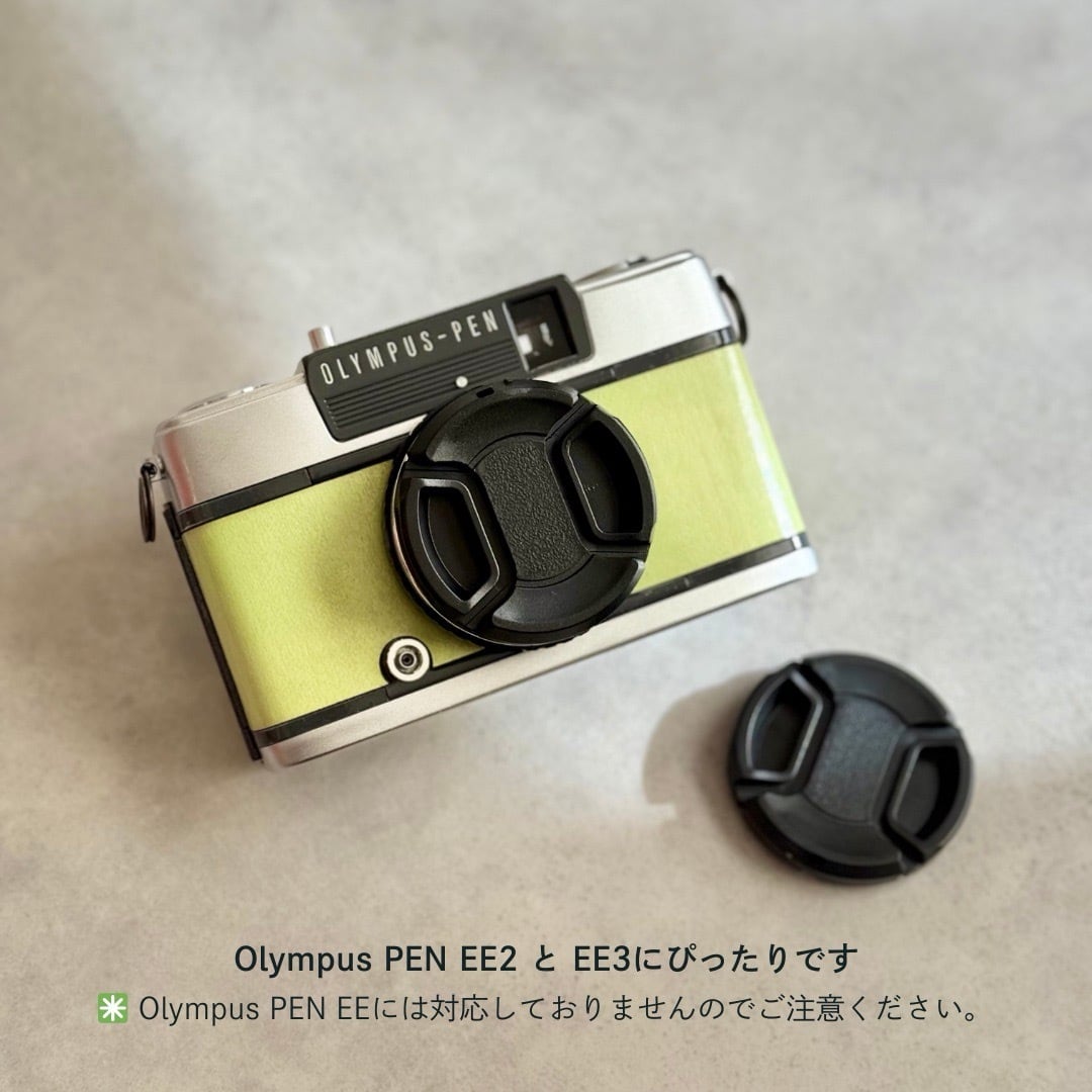 Satin サテンウッド Olympus PEN EE-3 | Macha Cameras