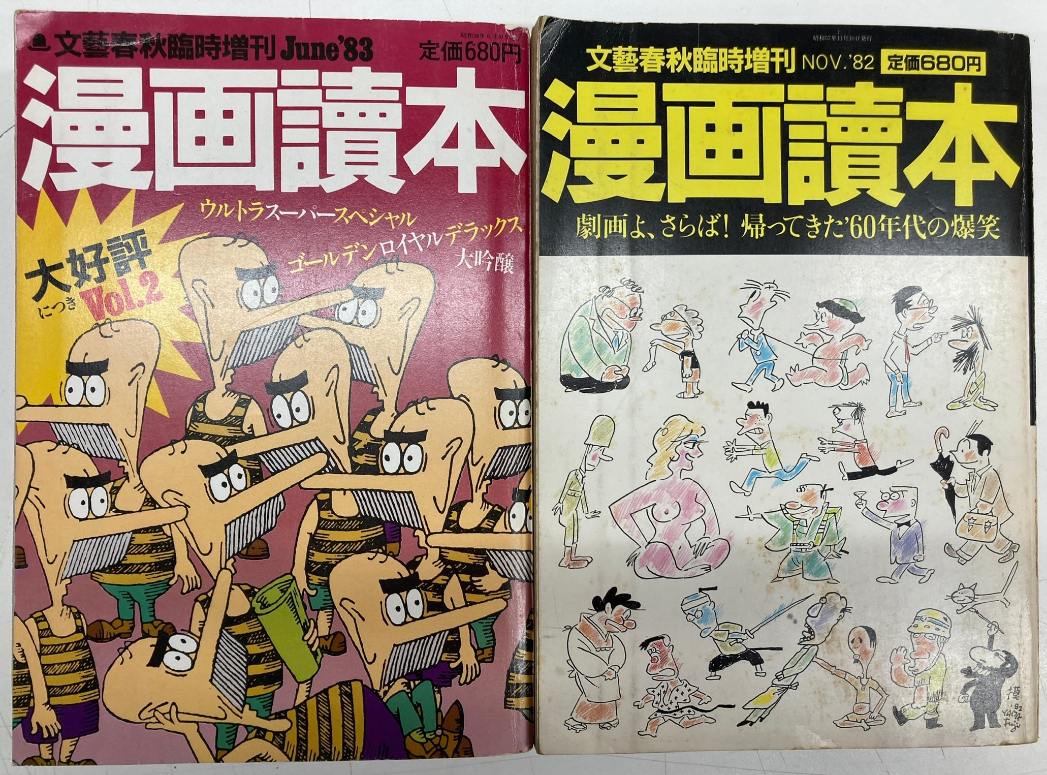 ecfe8cde0a322da09f3e59dcd25e3b