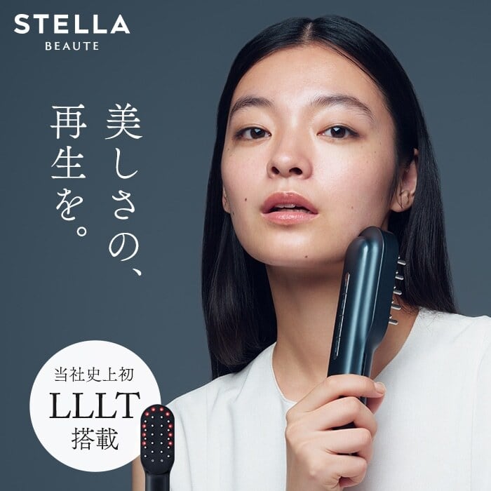 STELLA BEAUTE 美容針 美品 付属品完備 楽天市場】ステラボーテ