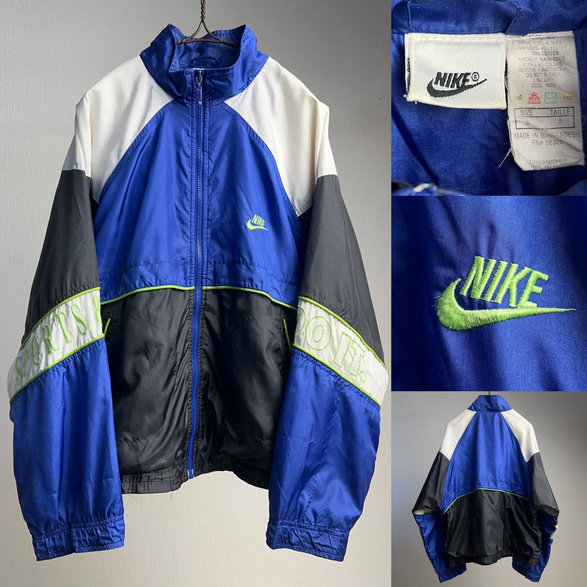 90's NIKE NYLON JACKET 90年代 ナイキ ナイロンジャケット トラック