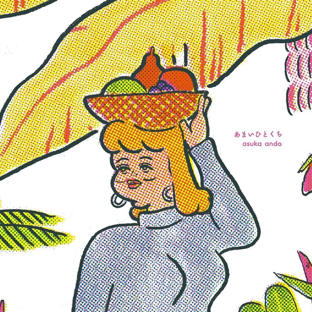 asuka ando mellowmood レコード EX品 【公式通販】