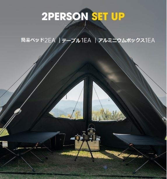 MINIMAL WORKS スーパーポジション ソロ A型シェルター T/C生地 2人用