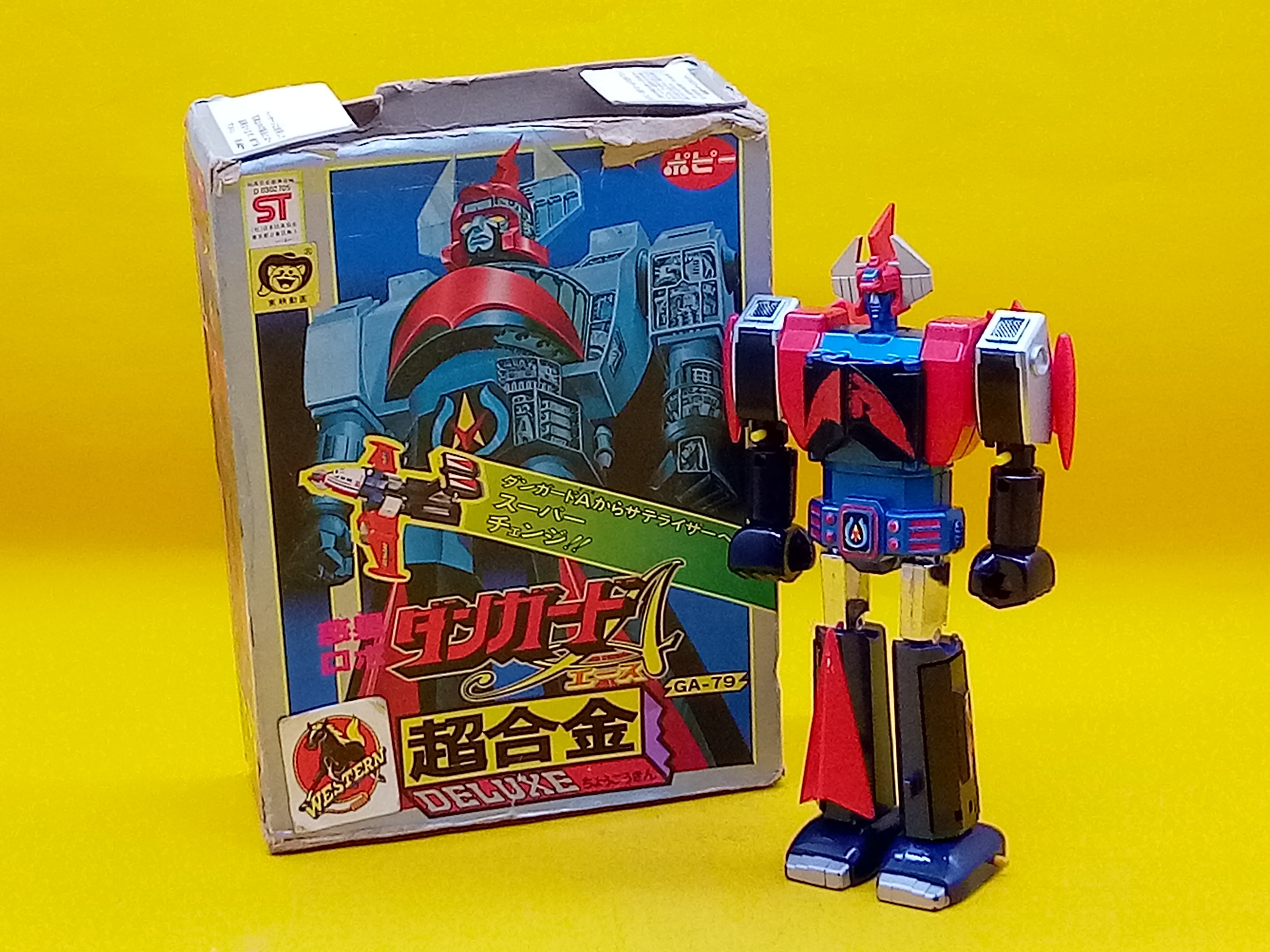 ポピー 超合金 GA-79 惑星ロボ ダンガードA エース【95501254