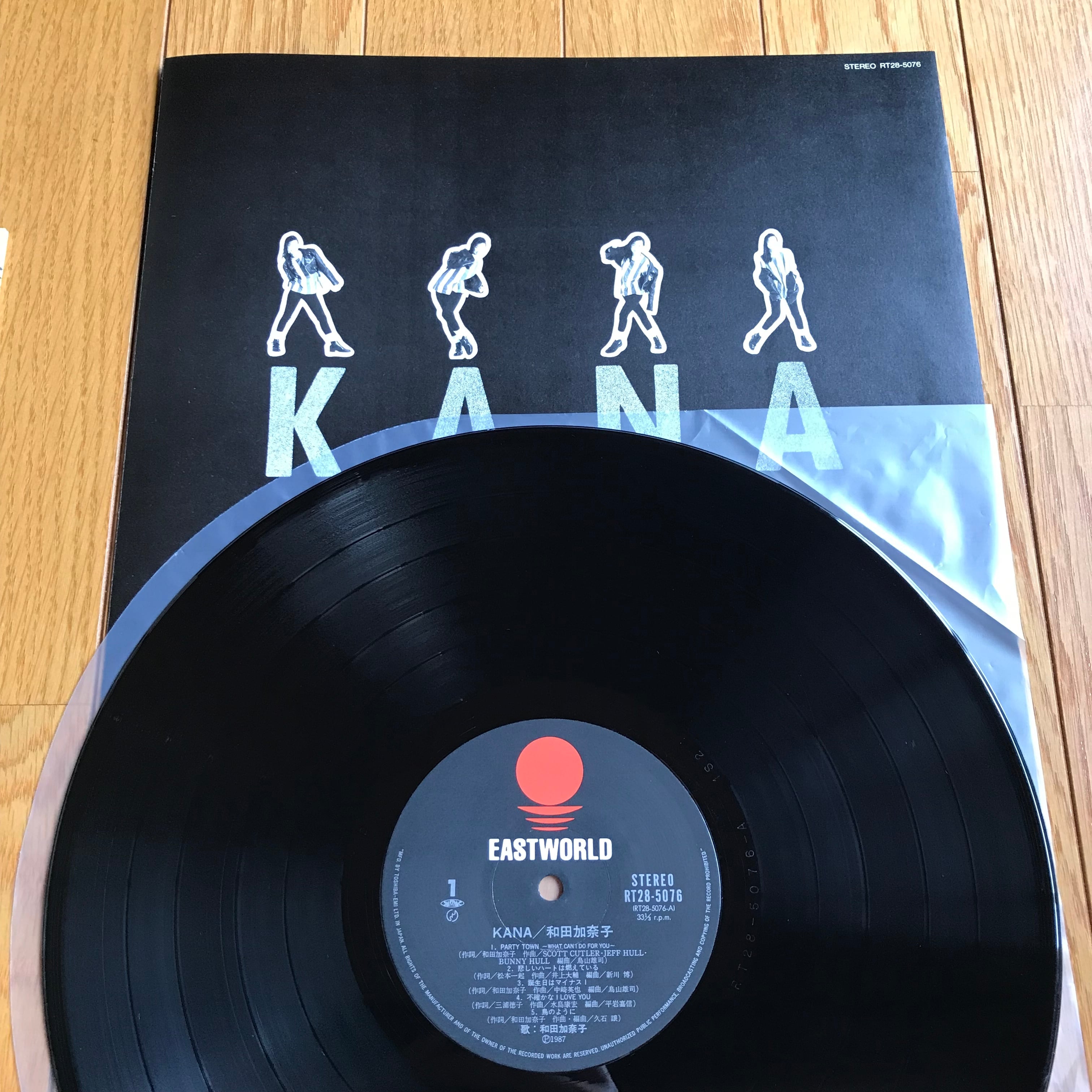 和田加奈子 / KANA | PASSTIME RECORDS / パスタイム レコード