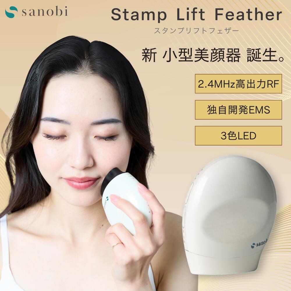 DAIANA ノエマプロボディクリーム200g ダイアナ オンラインショップ