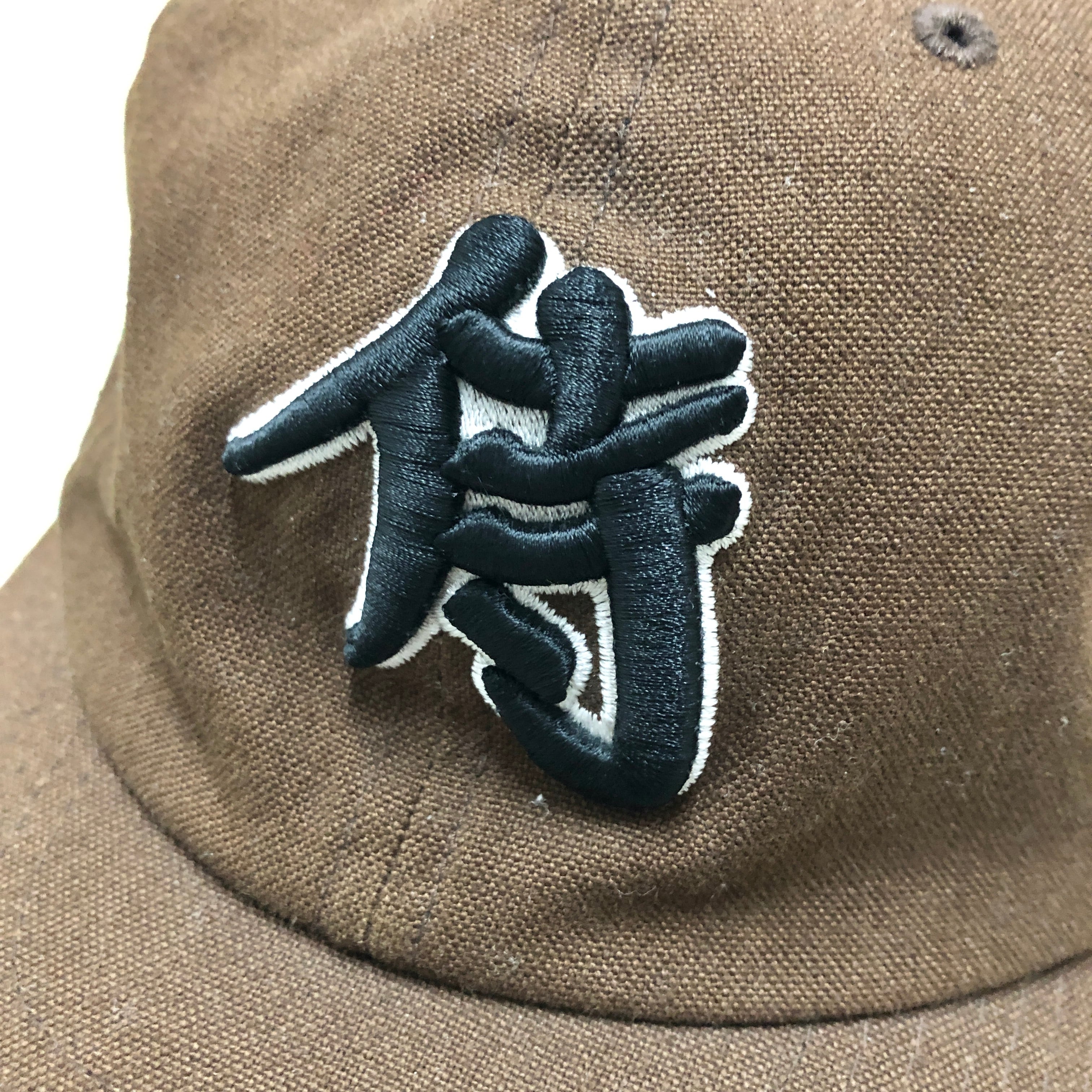 00s UNDERCOVER×HECTIC/SAMURAI Cap/侍/漢字/キャップ/ブラウン/W