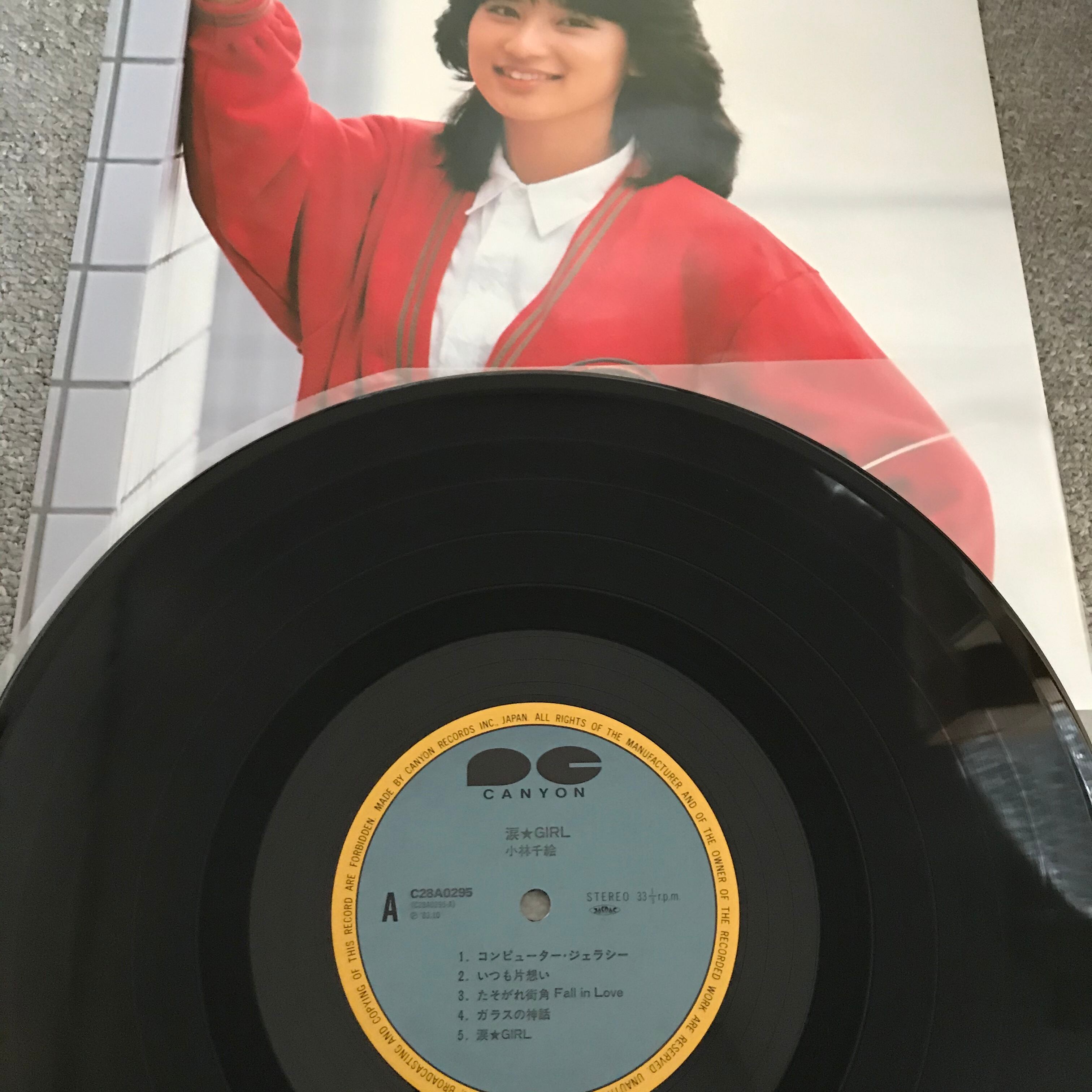 小林千絵 / 涙☆GIRL | PASSTIME RECORDS / パスタイム レコード