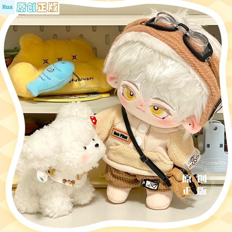 チー・シュー・シュー 無属性 ぬいぐるみ 20cm 着せ替えぬいぐるみ