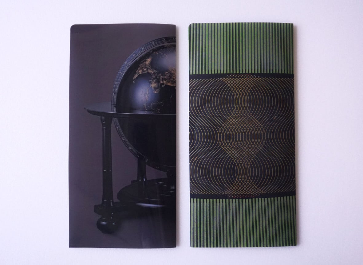 図録 「カザールコレクション文具 さまざまな蒔絵技法」 | 石川県輪島