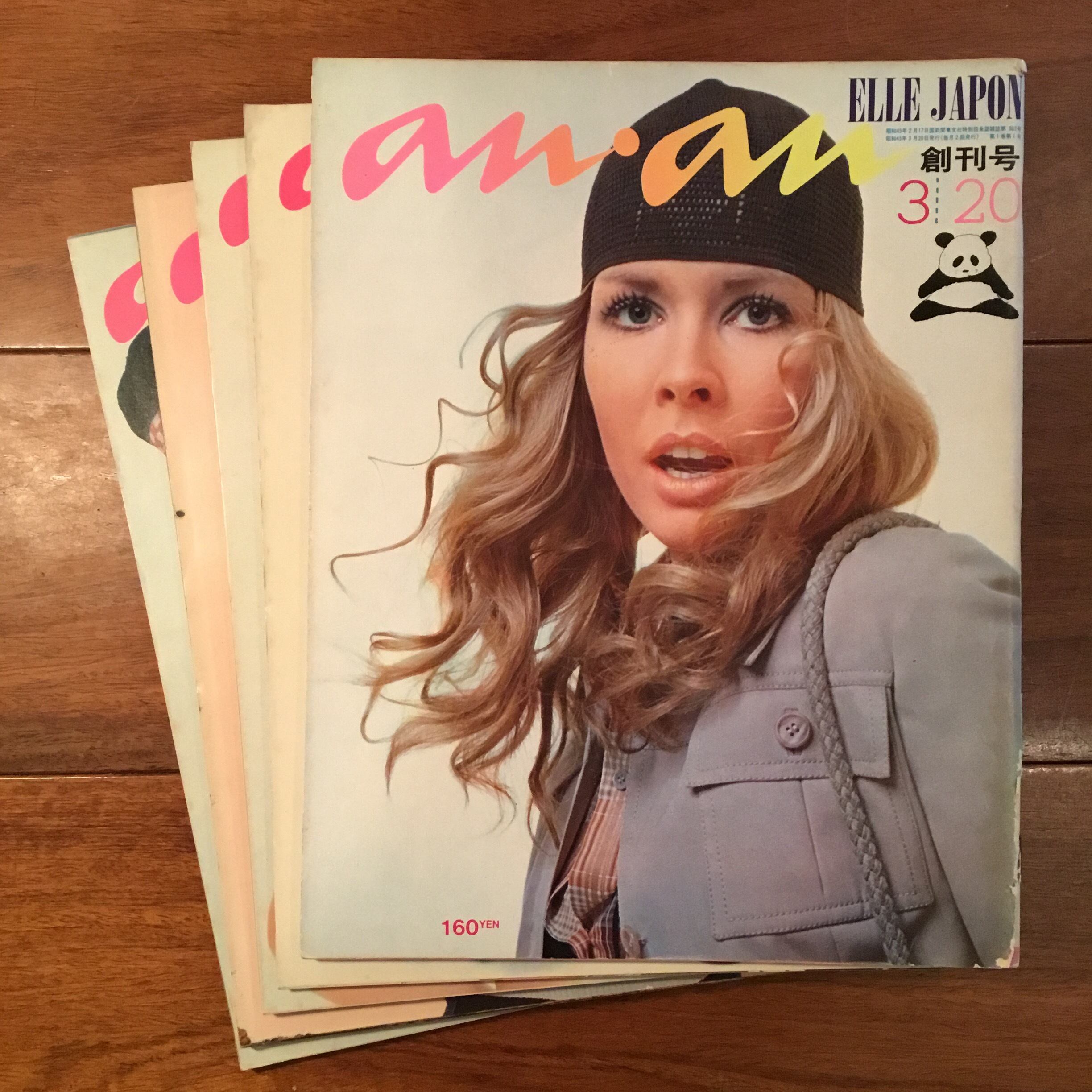 eaa039a512df2ce58319cd720e12db