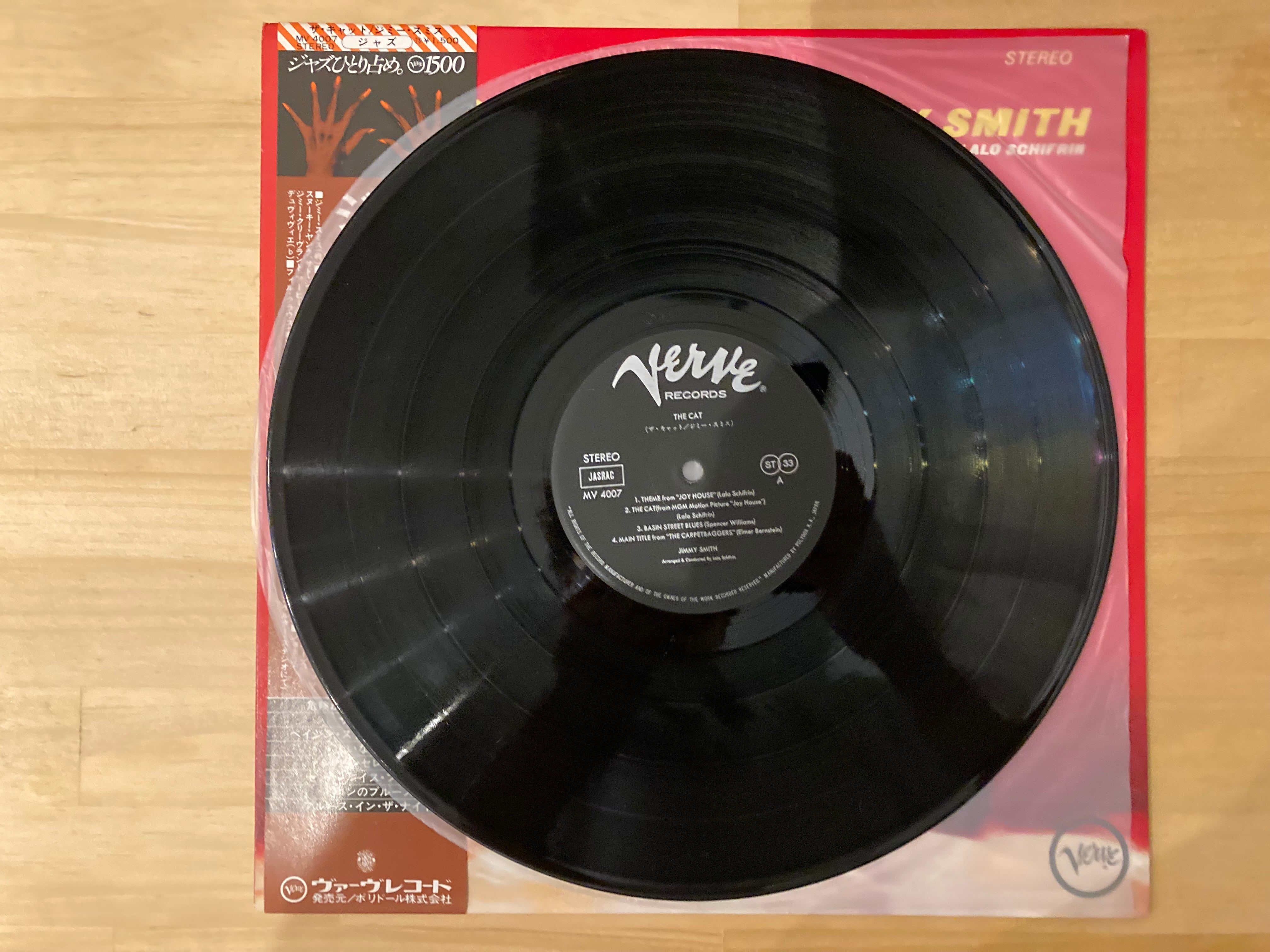 JIMMY SMITH / THE CAT | sixteen records (シックスティーンレコード)