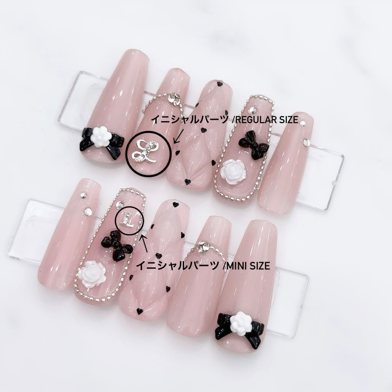 オプション】イニシャルパーツ /regular size | LumignonNailTip