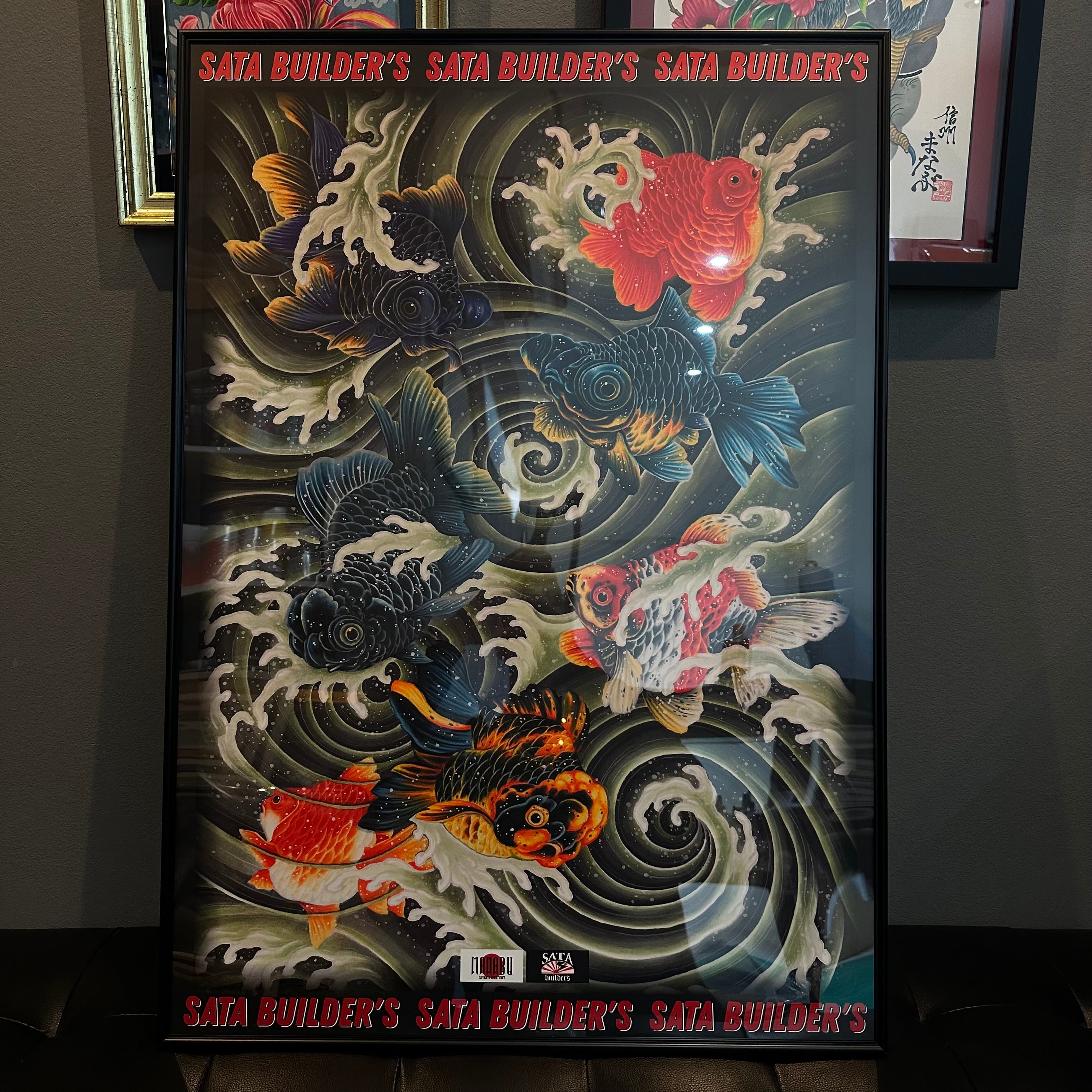 ead468bc2be15c46029582589244ed