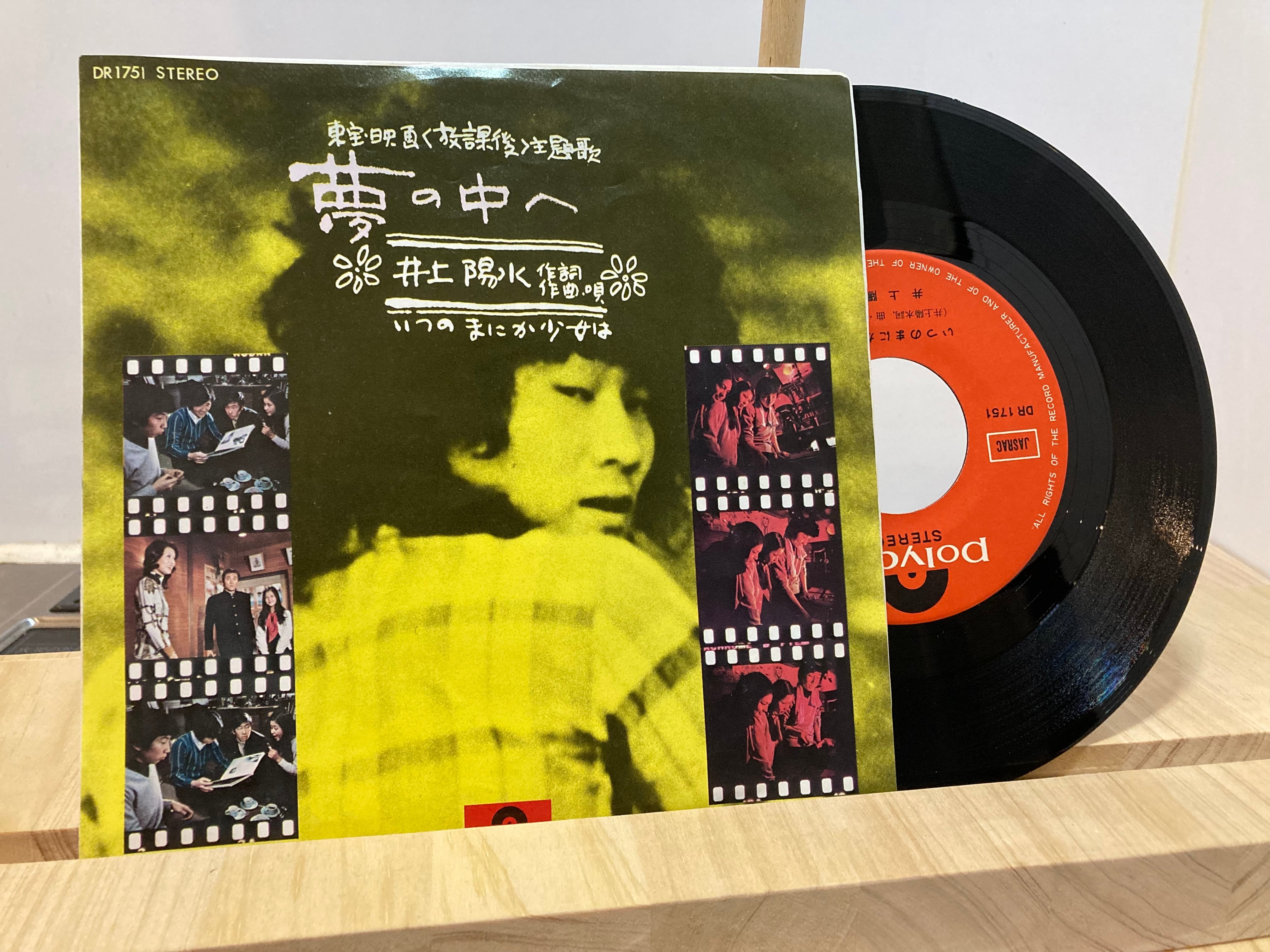 ead8707c056a27525755487227ff6d