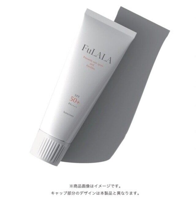 スロータス パーダヴァカルマ 100ml☆認定正規店販売 | セルフ美容