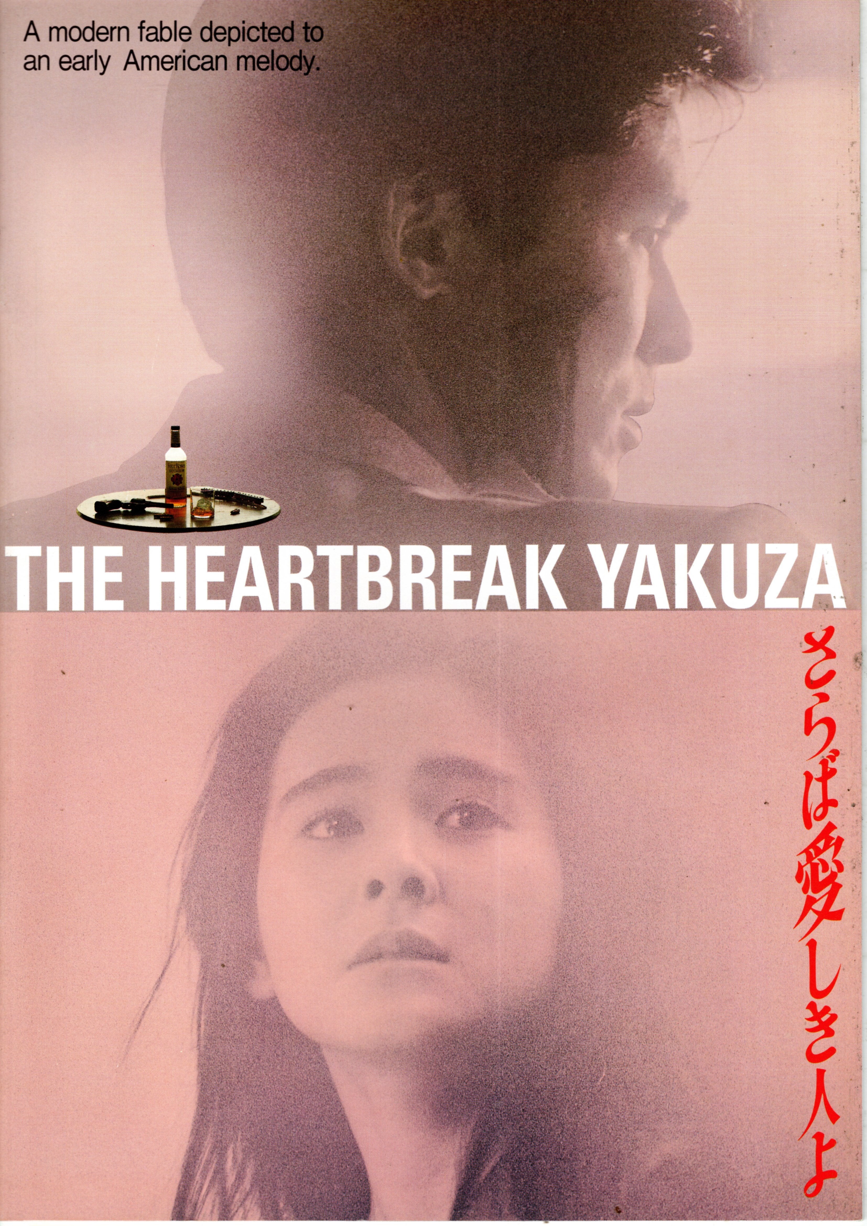 eb82cc7658ed5e71c17f310eb64e9c