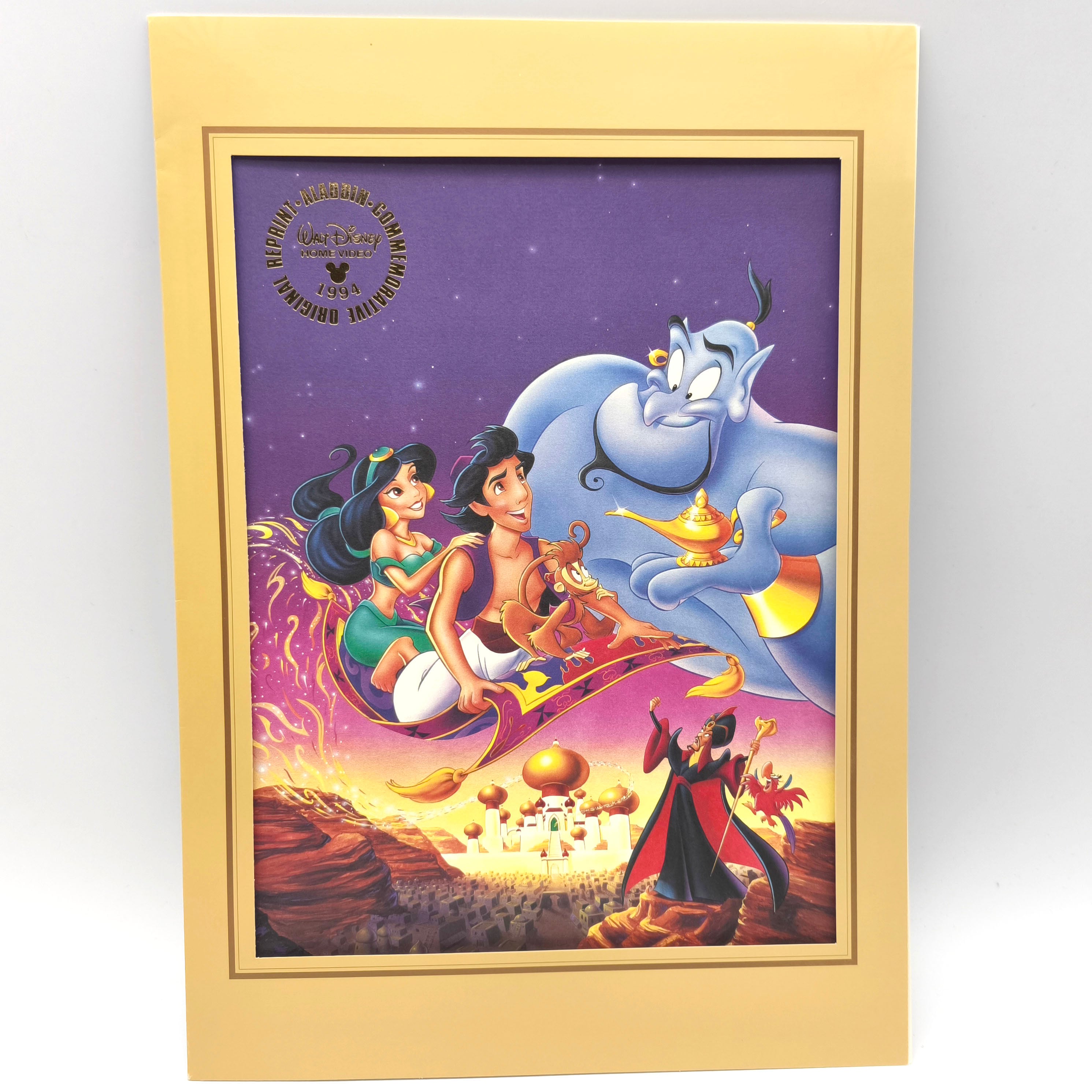 ディズニー・アラジン・オリジナルアート・1994年・ビデオ発売記念