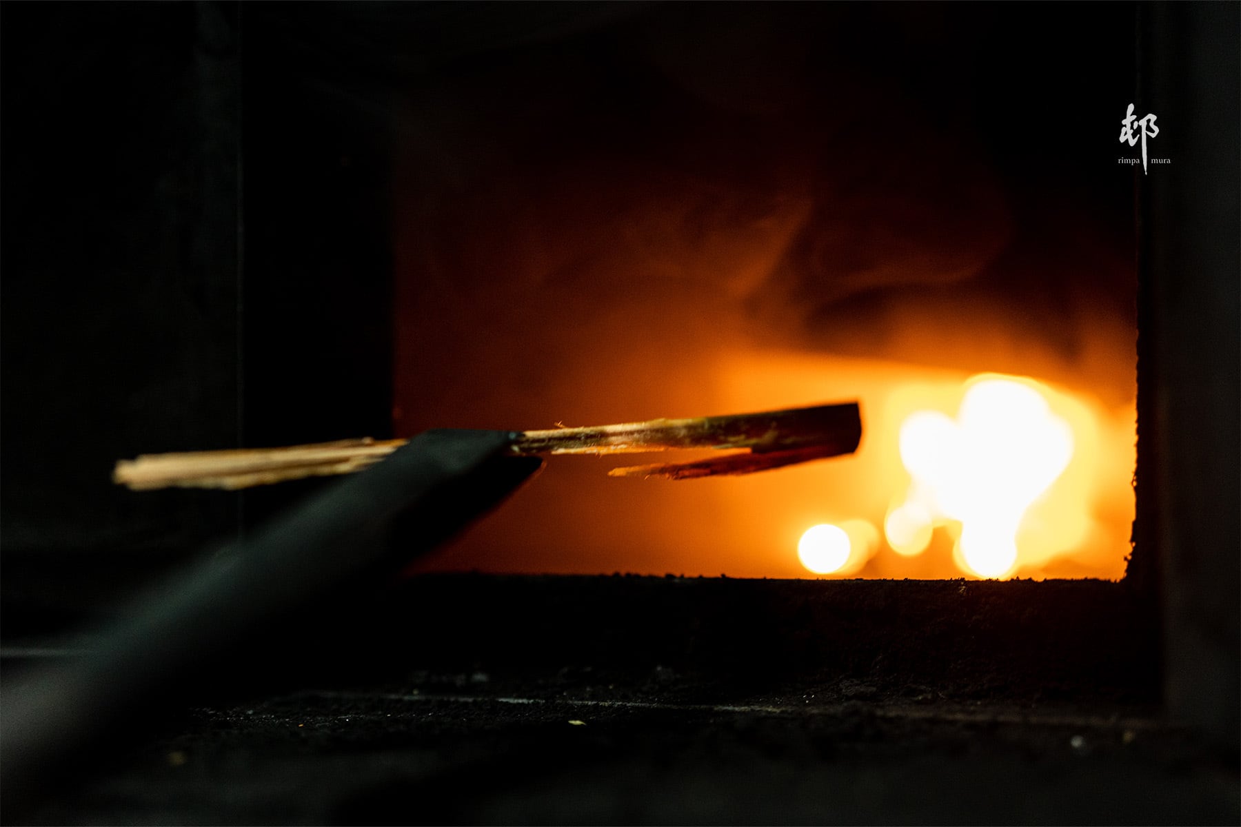 紀州墨：紀州松煙製造】65年前の貴重な松煙で作った特別な松煙墨。生き