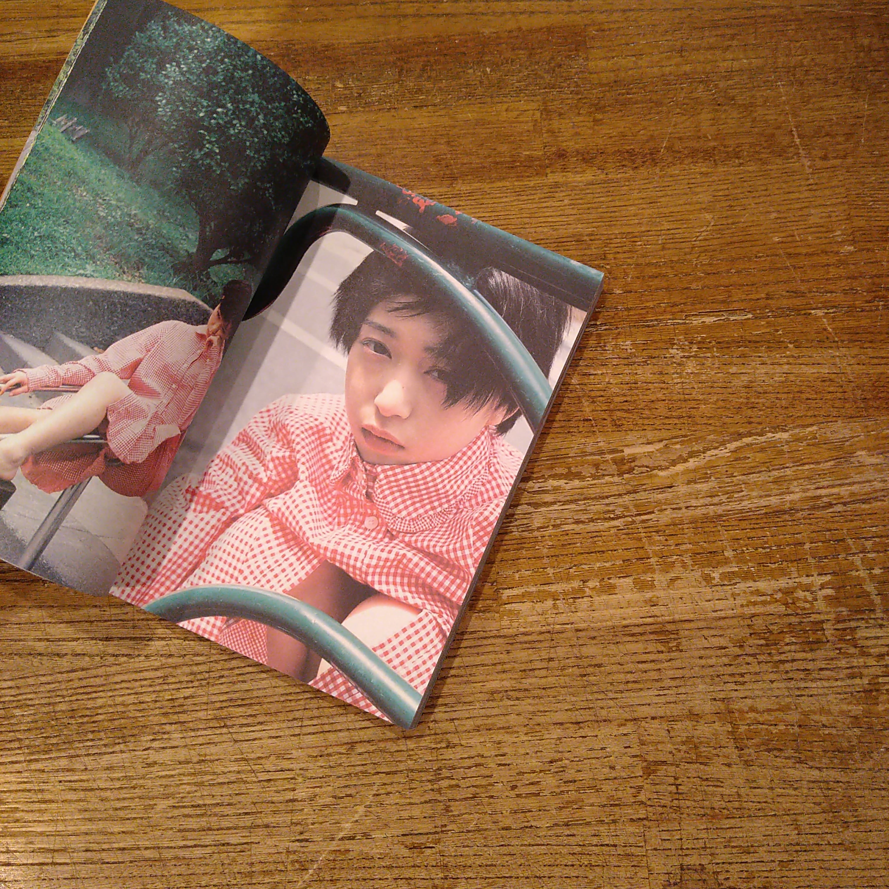 20歳の頃 / 川島小鳥, 森川葵 | 百年