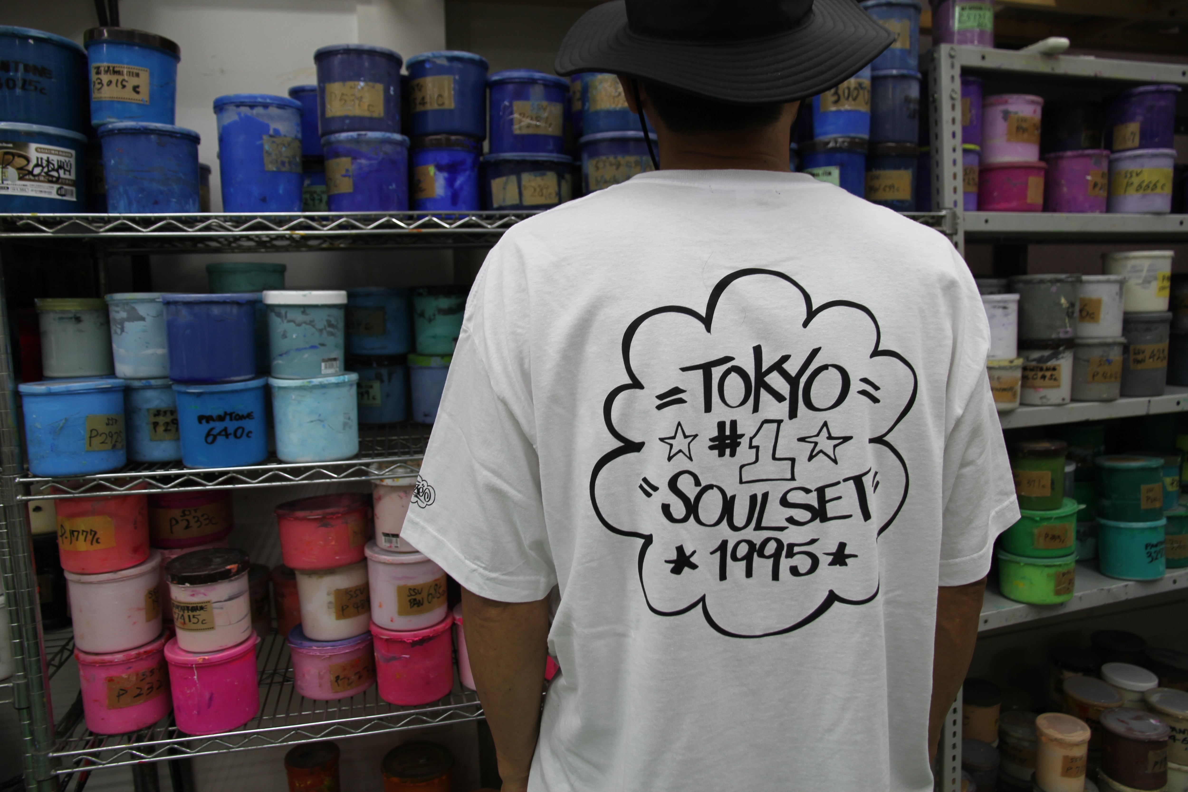 ERIC HAZE TAGGING Tee