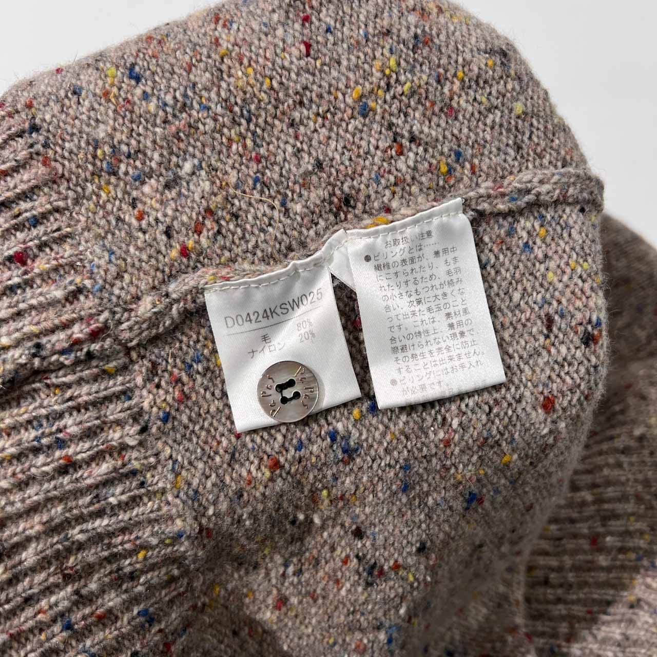 PAPAS パパス ヘンリーネック カラフルネップ ウールニット セーター L