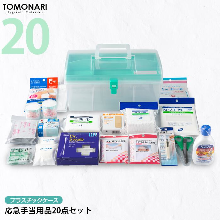 ec6650bc17ce1419338586efe5733c