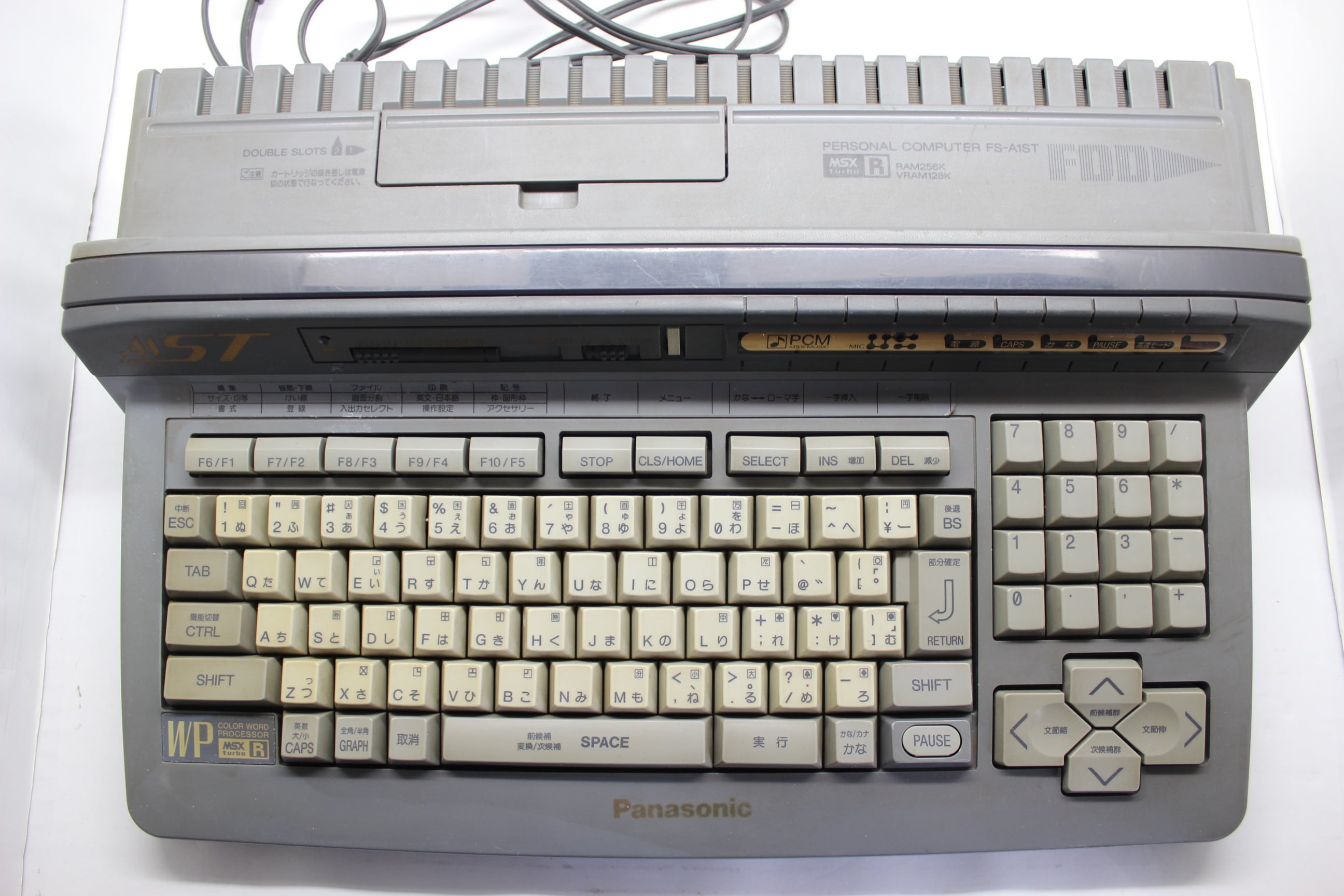 turboR FS-A1ST / GT フルメンテナンス（ベルトレスドライブ換装