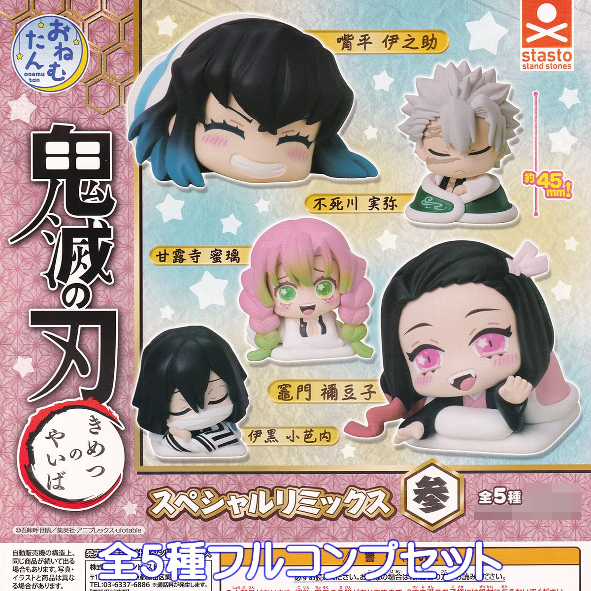 ec9fb6b3ae7e8714818efcbfc5faeb