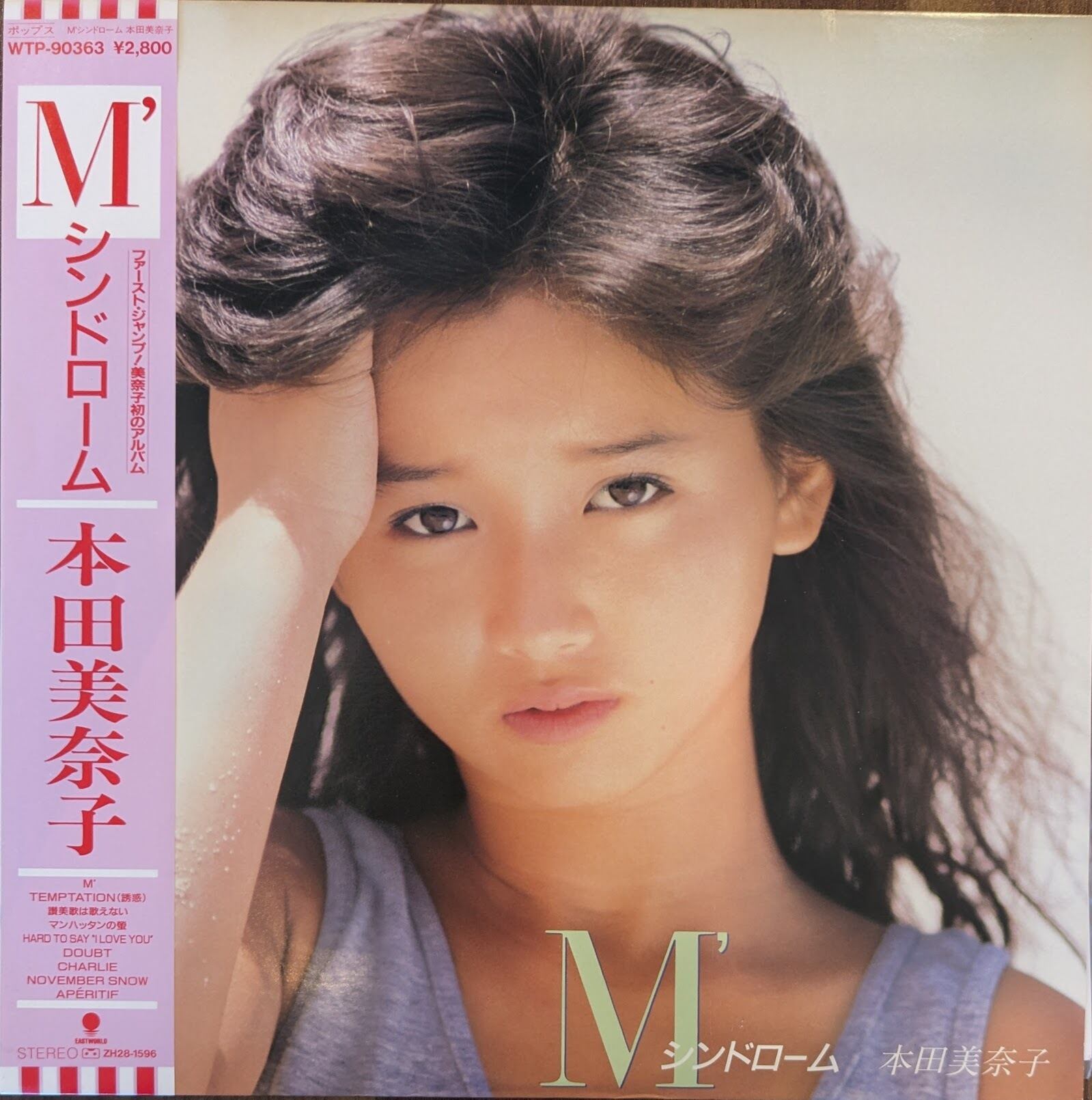 ed1efb58587e2197fdf42a5578d409