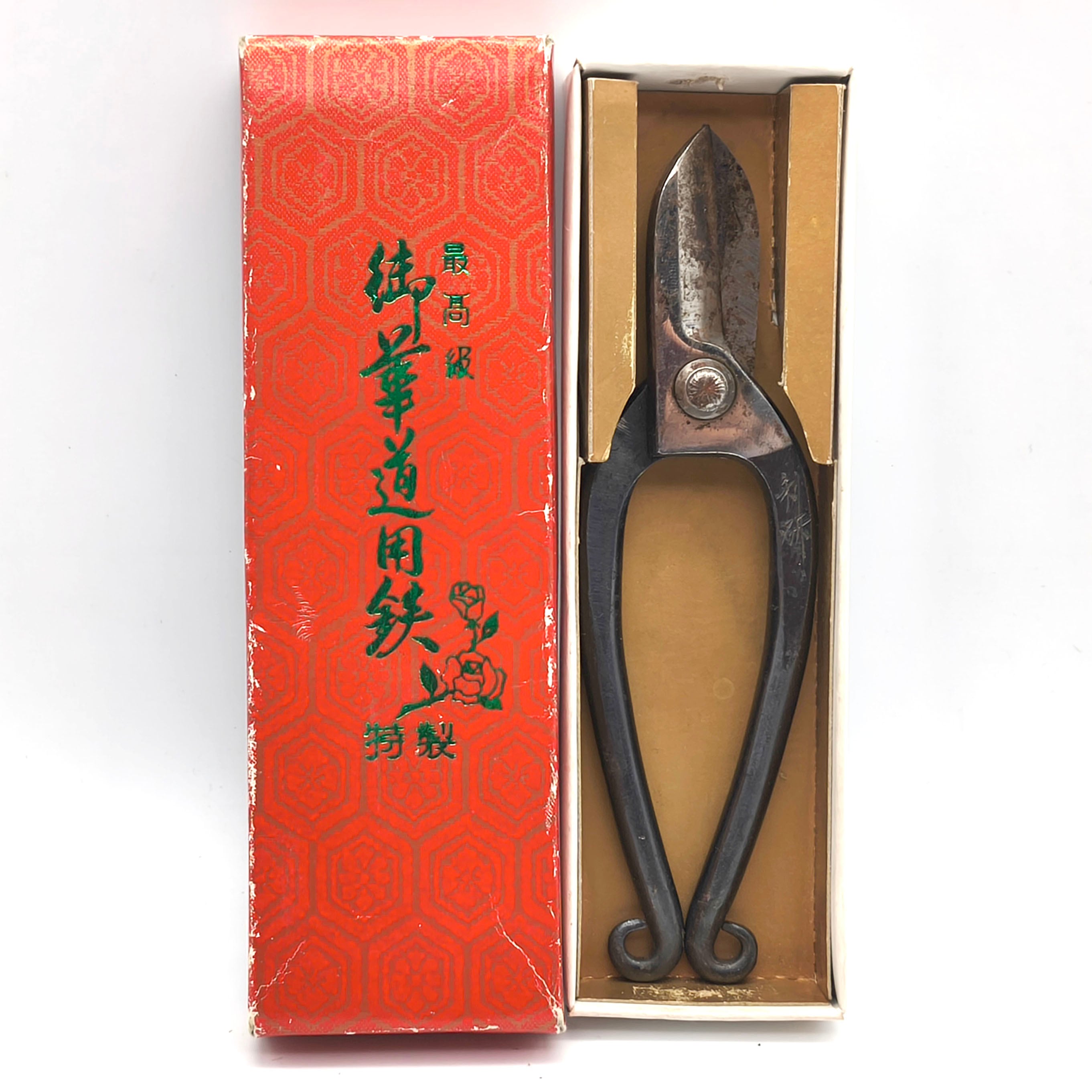 古許窯菊水作・染錦花鳥図・耳付二段飾壺・No.140514-02・梱包サイズ