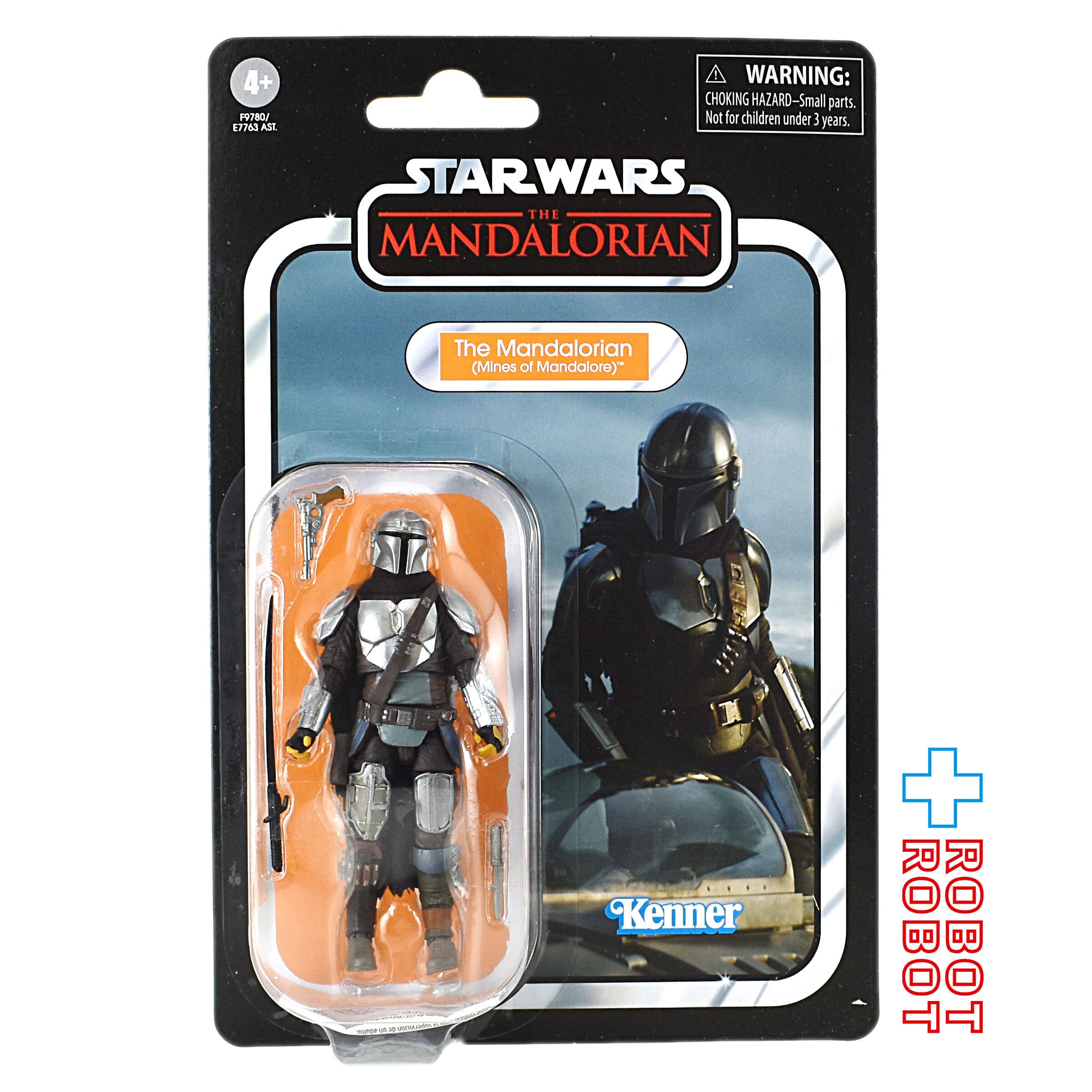 スター・ウォーズ VC312 マンダロリアン (マンダロアの鉱山) [MAN