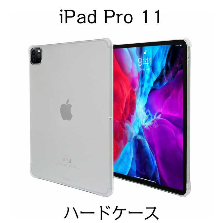 ed62732638b38e0424b46532ad173e