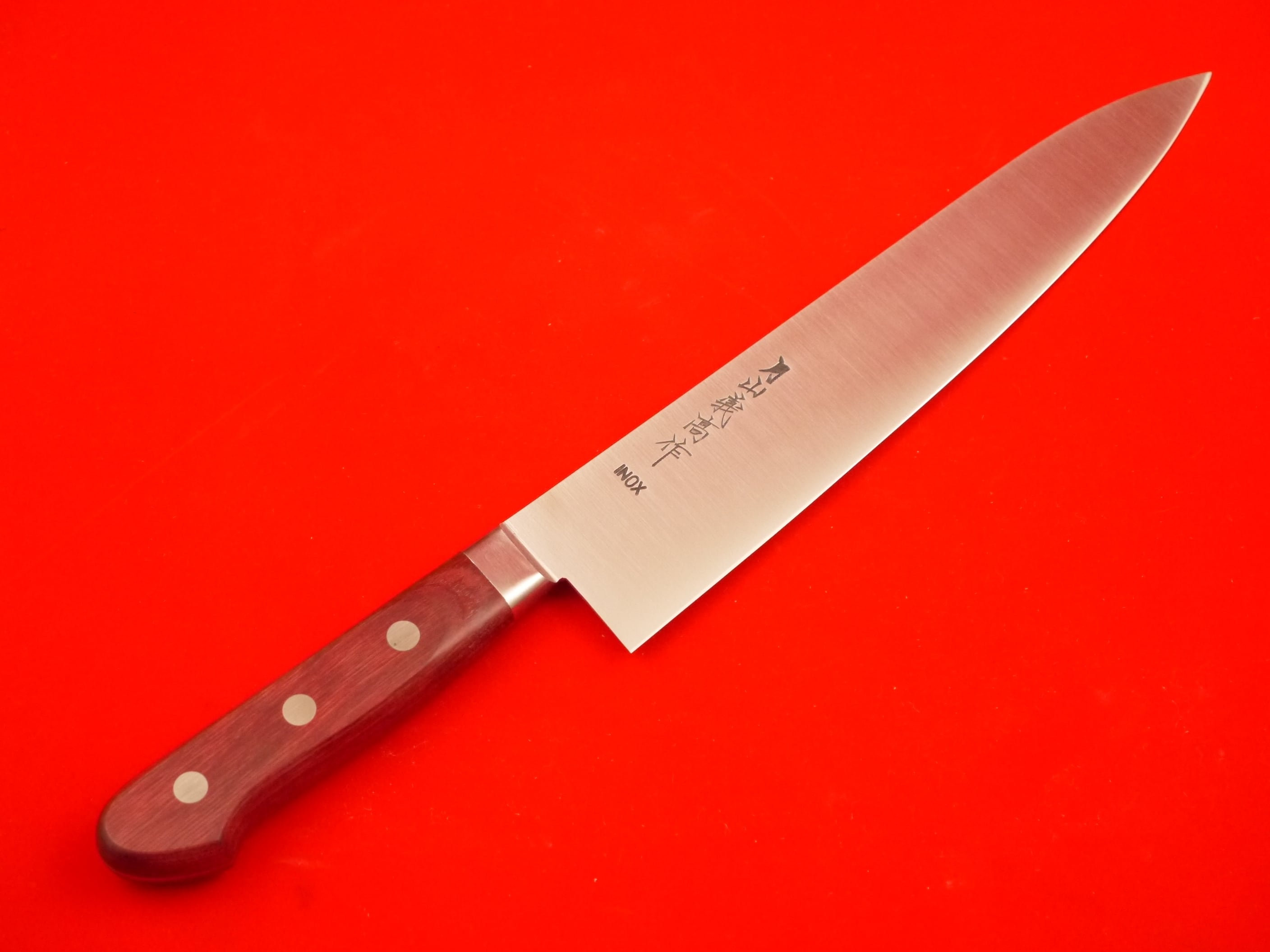 牛刀INOX240㎜(八寸) | 月山義高刃物店