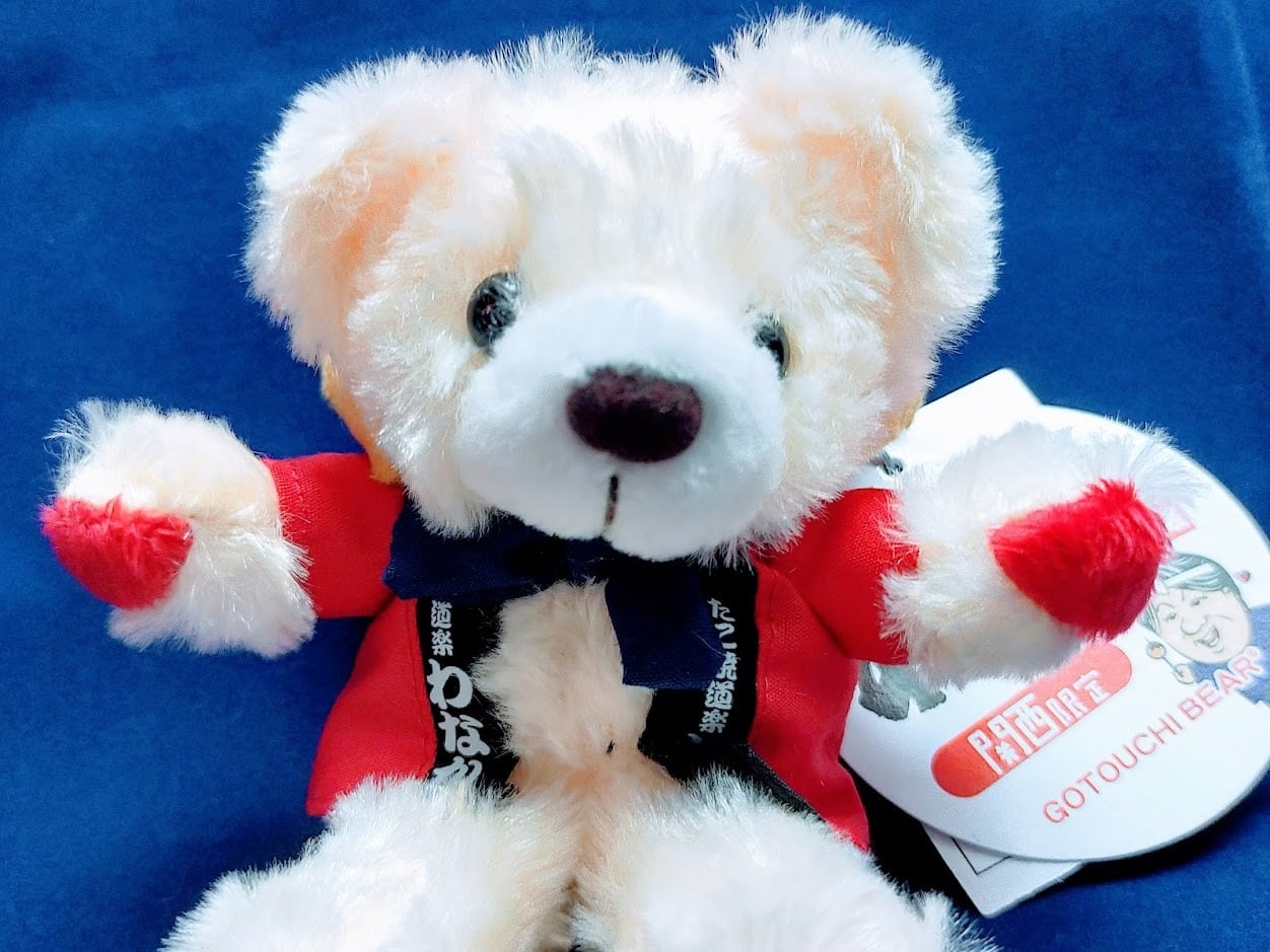 ご当地ベア 【大阪わなか】ベア ボールチェーン SS | mizukurabu